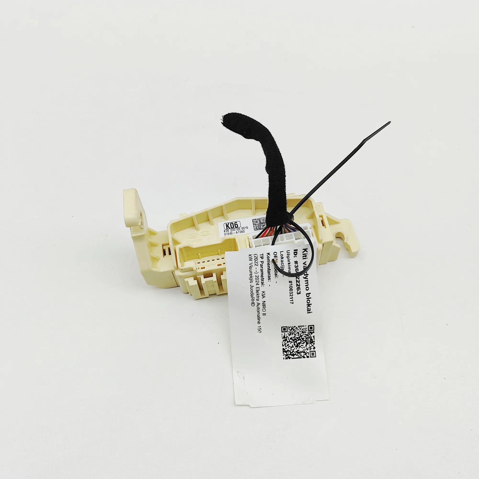 Kia Niro Comfort Control Unit Comfort Control Unit — KIA NIRO (II) (2022-...)...