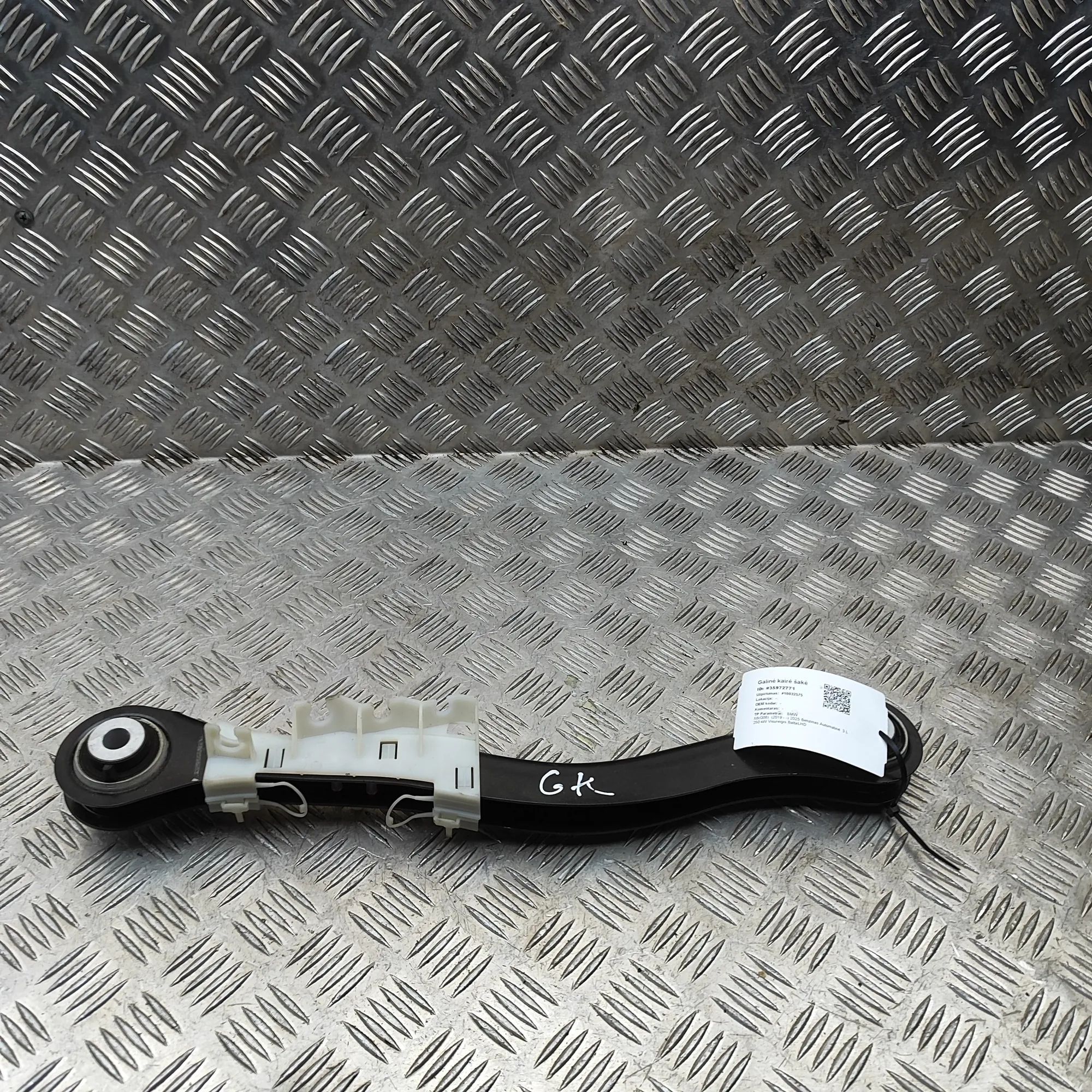 BMW X6 (G06) Control arm — rear left Control arm — rear left — BMW X6G06 (2019-...) ...