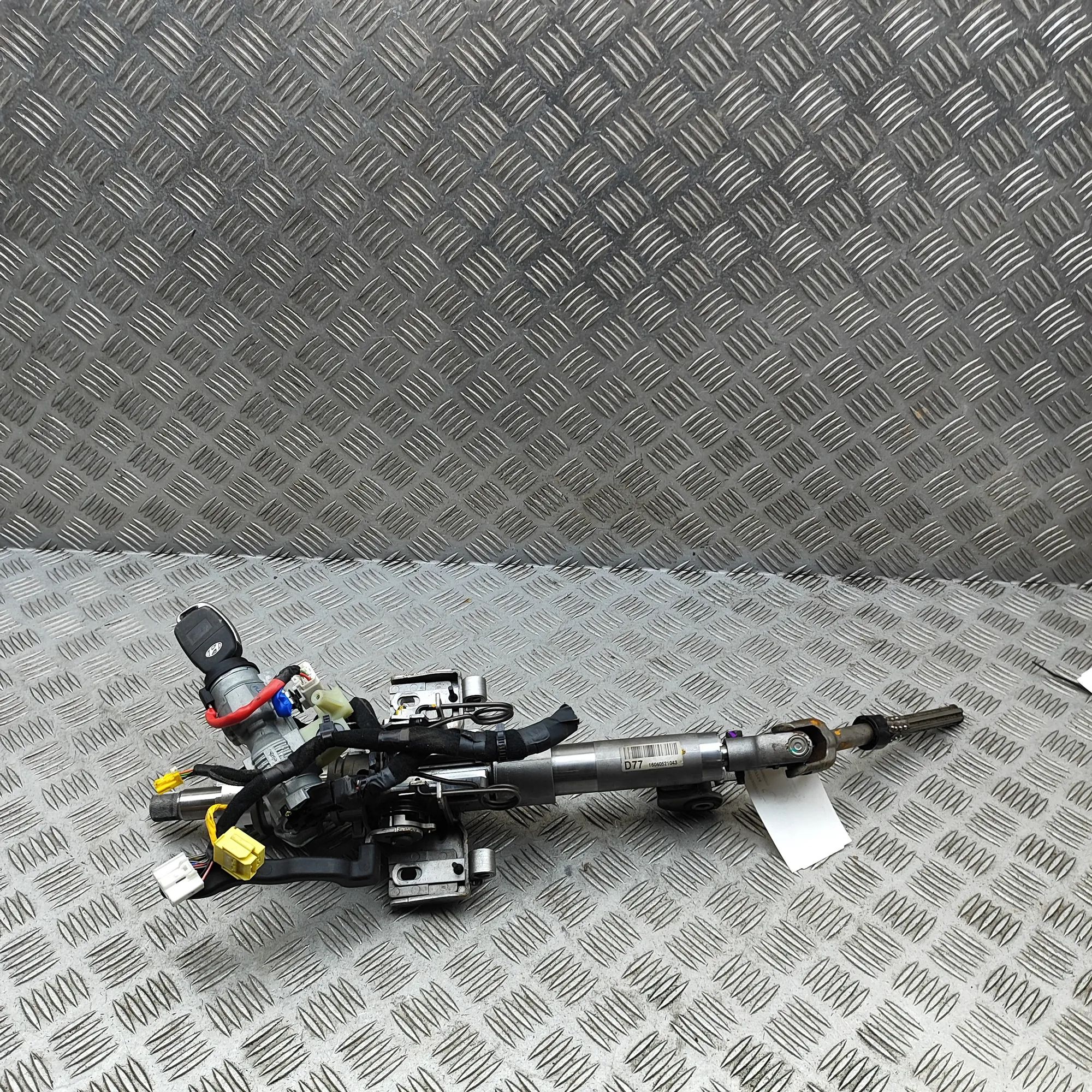 Hyundai Tucson Steering Column Mechanism Steering Column Mechanism — HYUNDAI TUCSON (TL,...