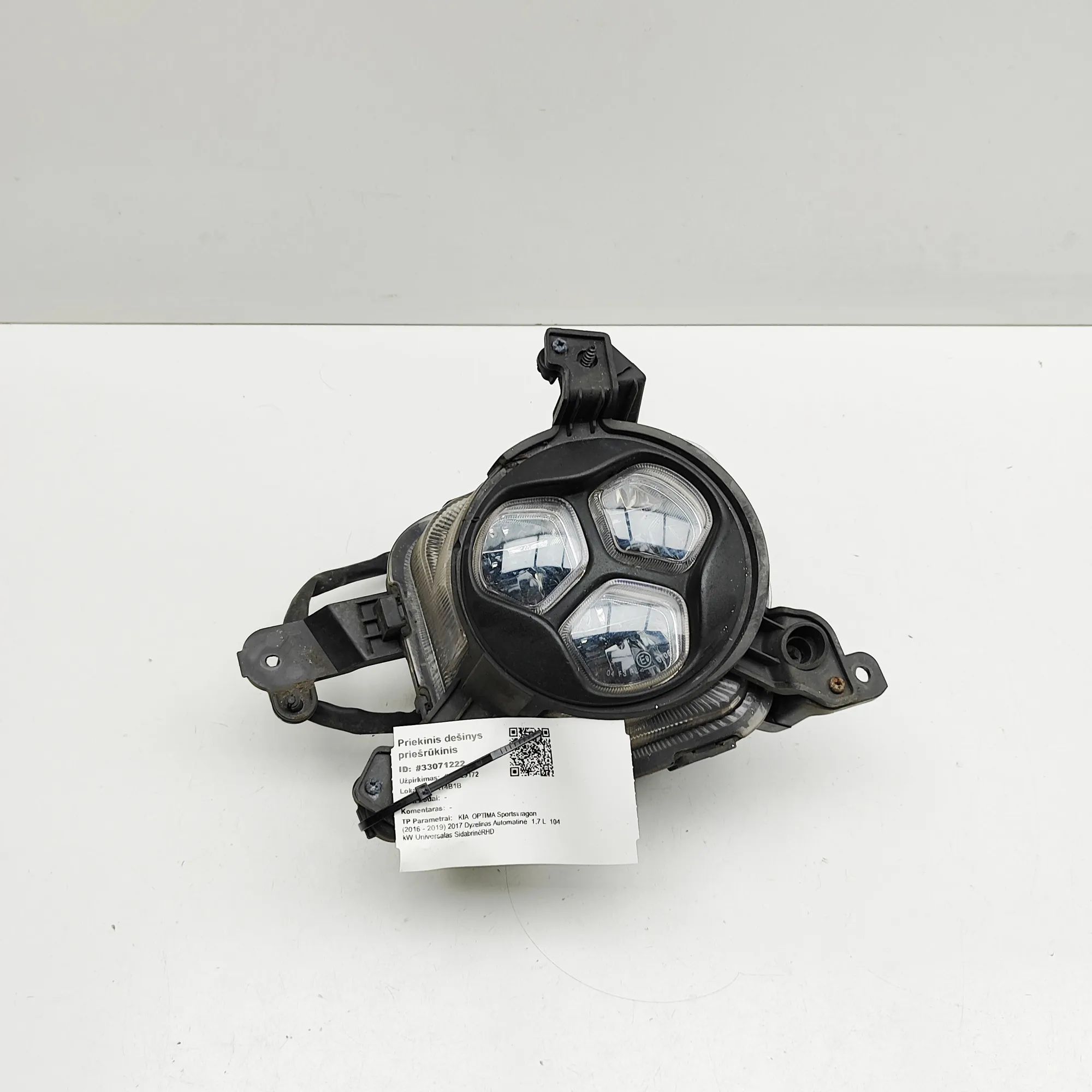 Kia Optima (JF) Front Right Fog Light Front Right Fog Light — KIA OPTIMA (Sportswagon...