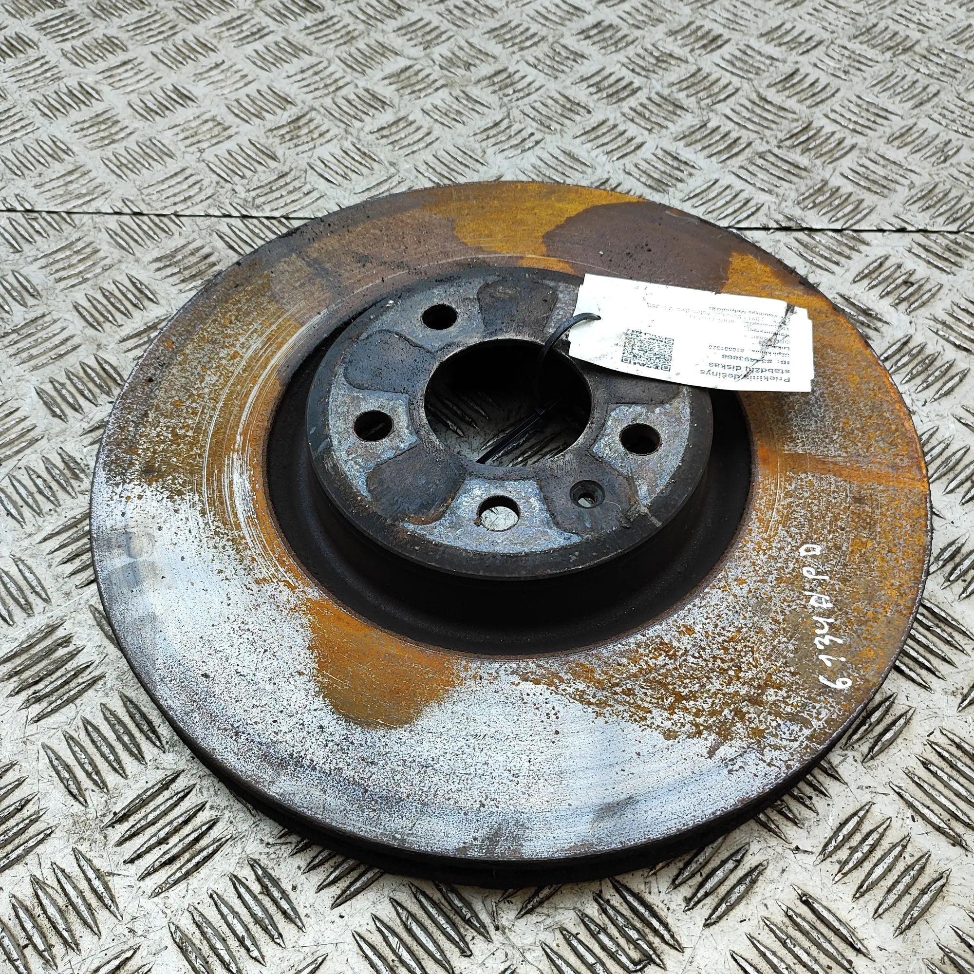 Audi Q5 (8R) Front Right Brake Disc Front Right Brake Disc — AUDI Q5 (FY) (2016-......