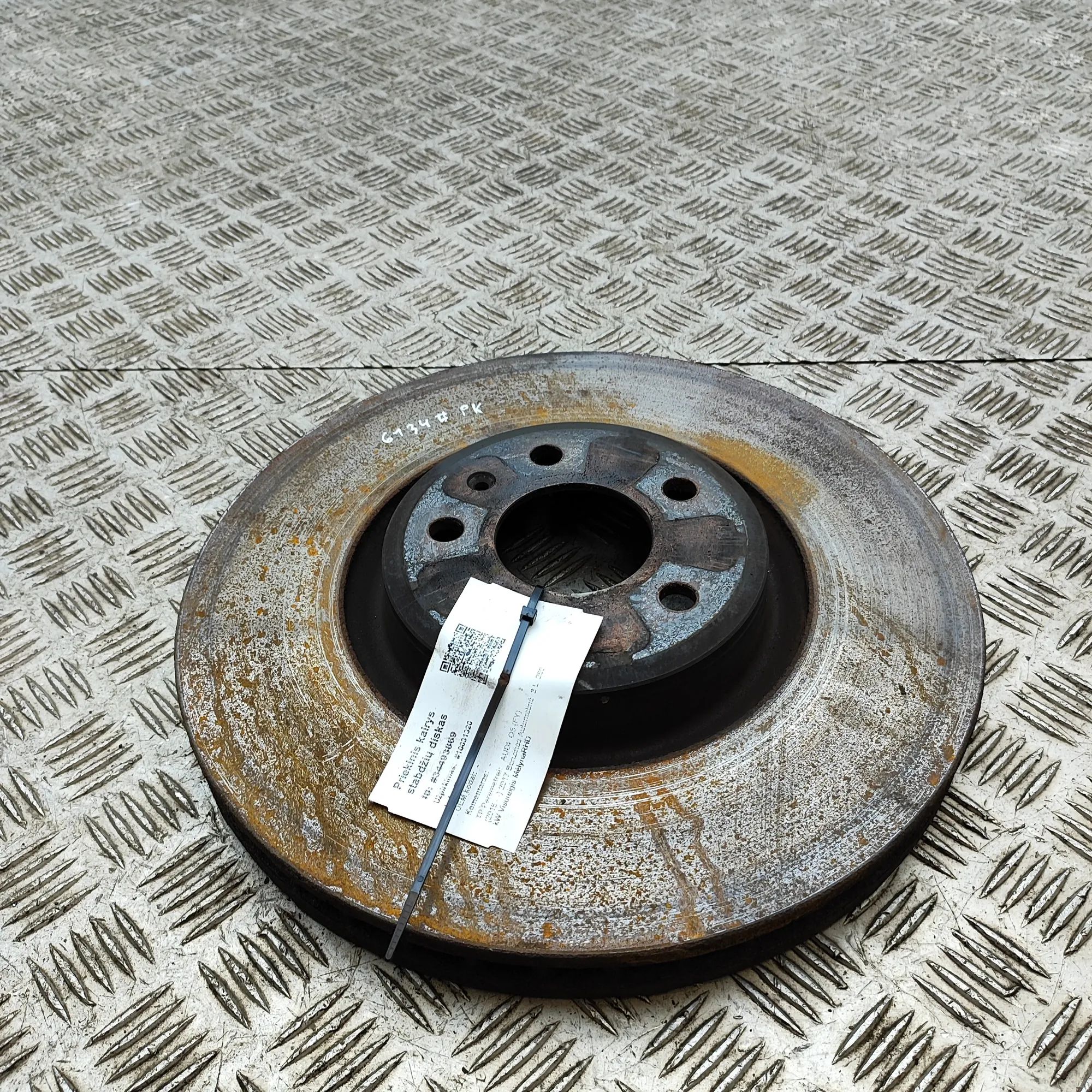 Audi Q5 (8R) Front Left Brake Disc Front Left Brake Disc — AUDI Q5 (FY) (2016-...)...