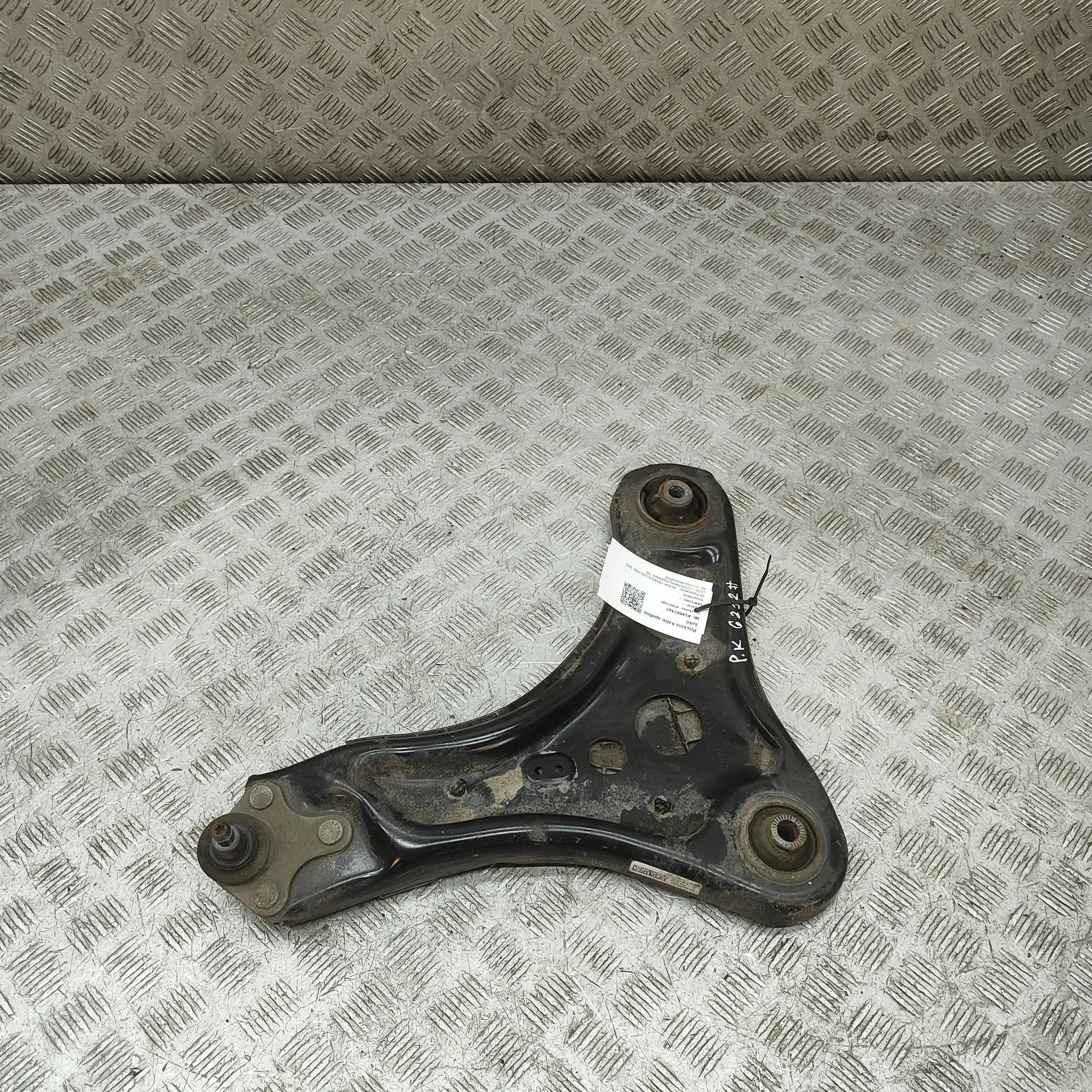 Skoda Enyaq Front Left Lower Control Arm Front Left Lower Control Arm — SKODA ENYAQ (iV ...