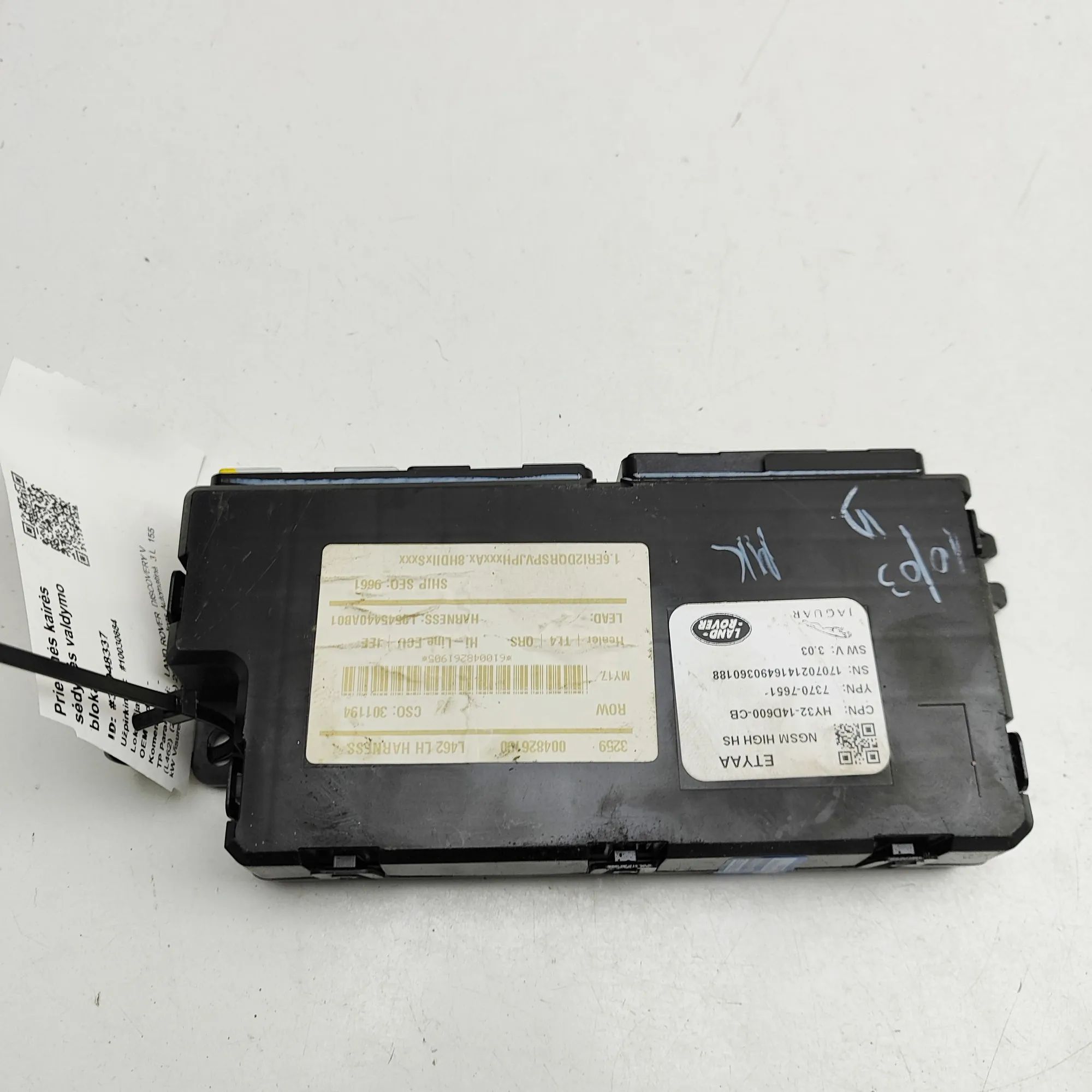 Land Rover Discovery Front Right Seat Control Unit Front Right Seat Control Unit — LAND ROVER DISC...