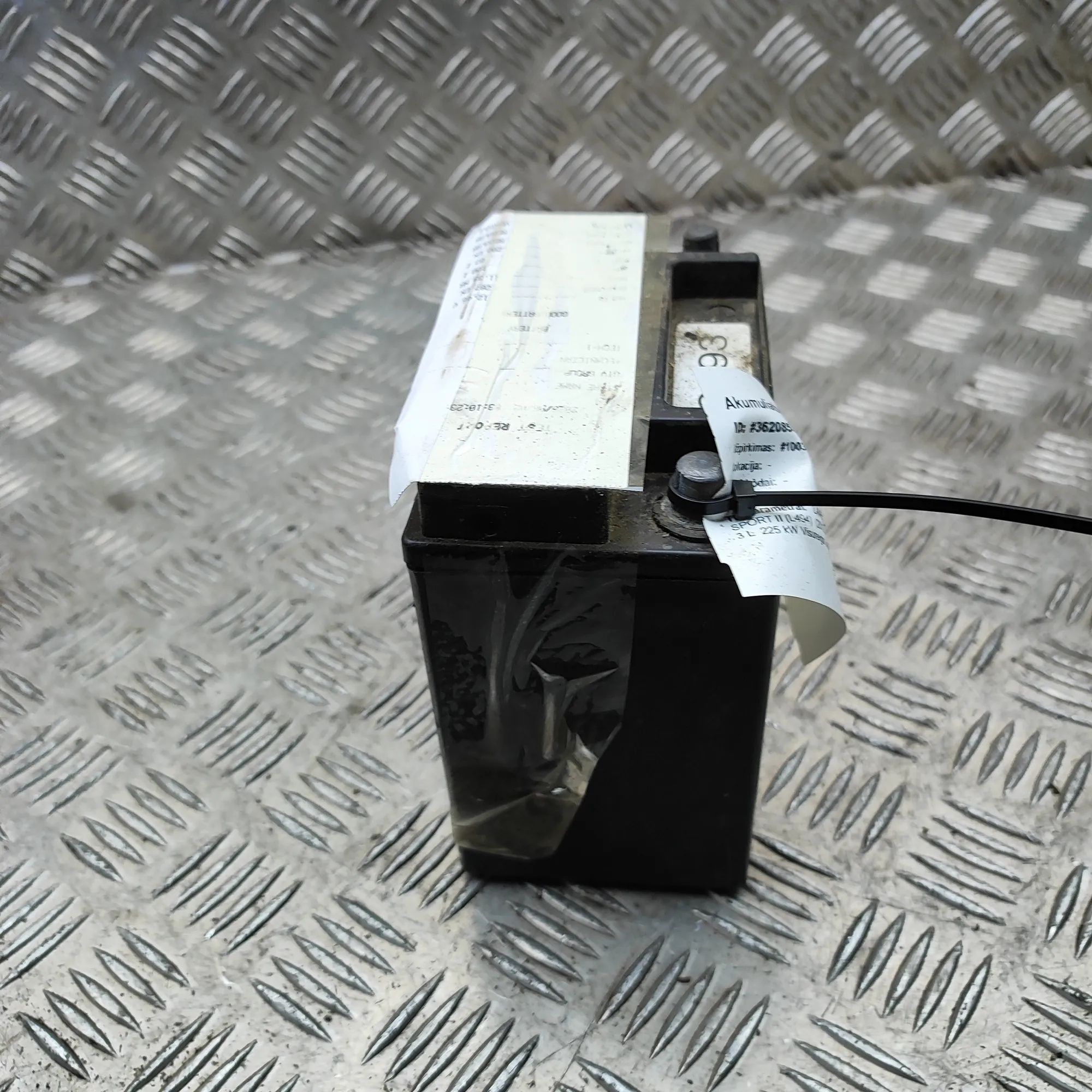 Land Rover Range Rover Sport (L494) battery Battery — LAND ROVER RANGE ROVER SPORT (II L494...