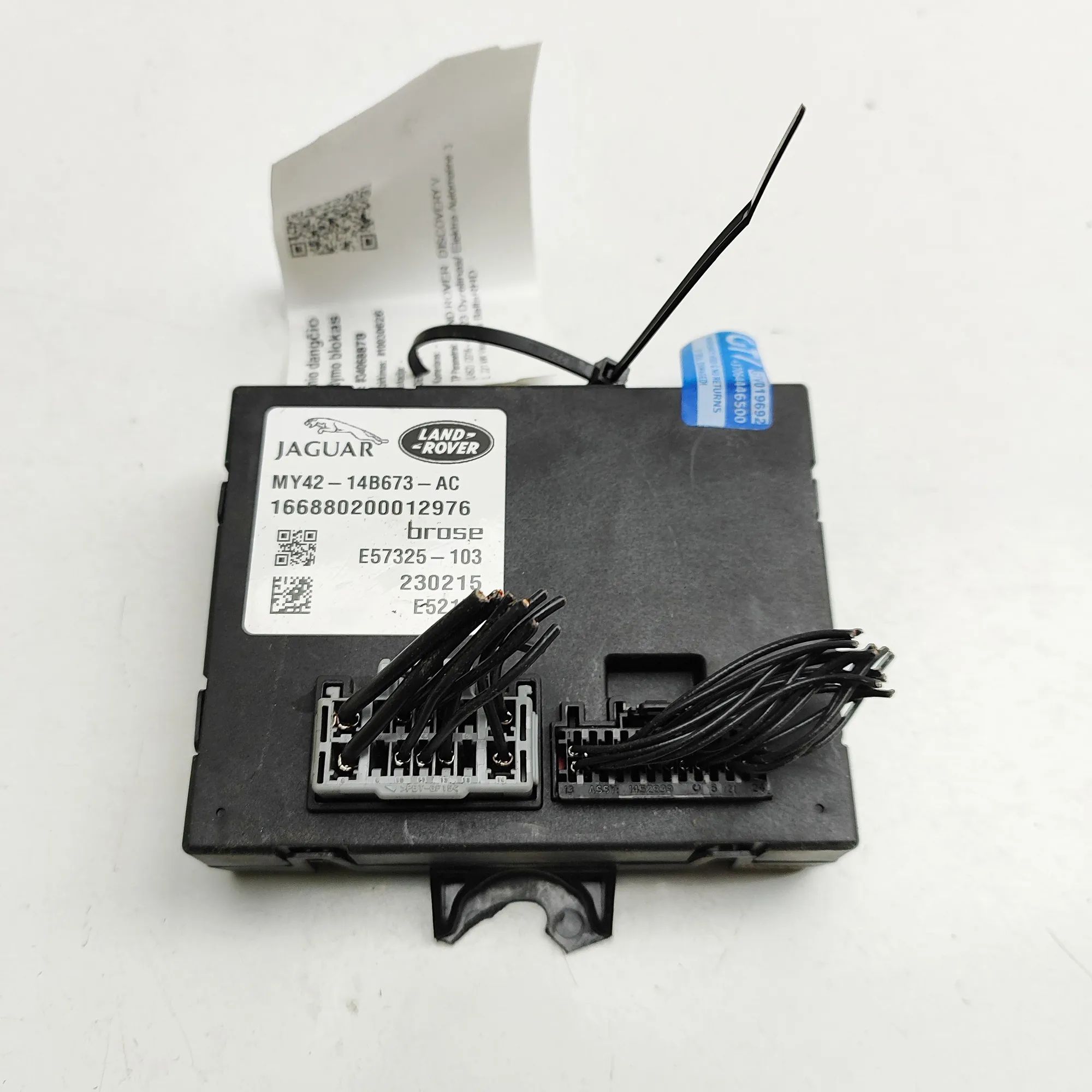 Land Rover Discovery Tailgate Bootlid Control Unit Tailgate Bootlid Control Unit — LAND ROVER DISC...