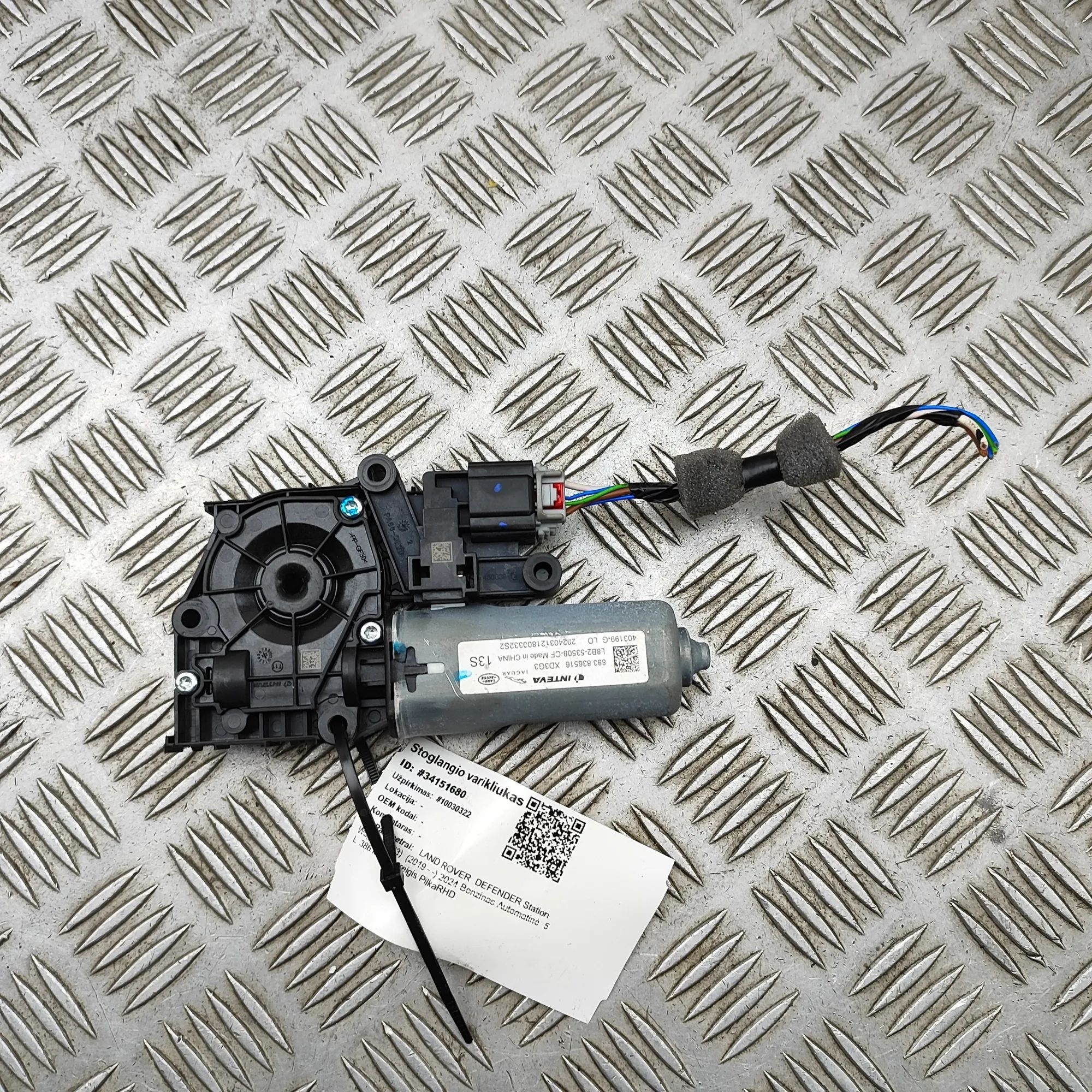 Land Rover Defender Sunroof Motor Sunroof Motor — LAND ROVER DEFENDER (Station Wa...