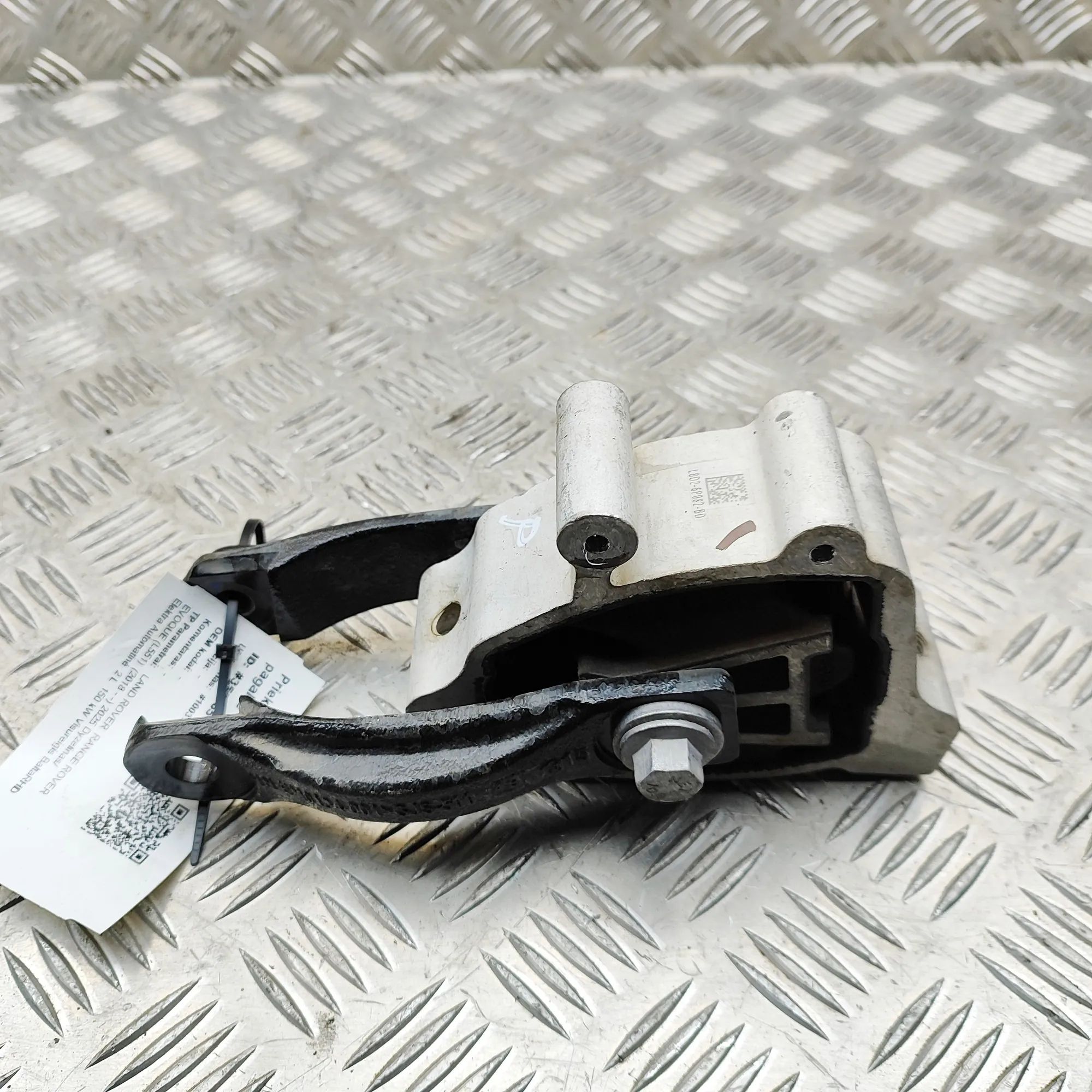 Land Rover Range Rover Evoque Front Engine Mount Front Engine Mount — LAND ROVER RANGE ROVER EVO...