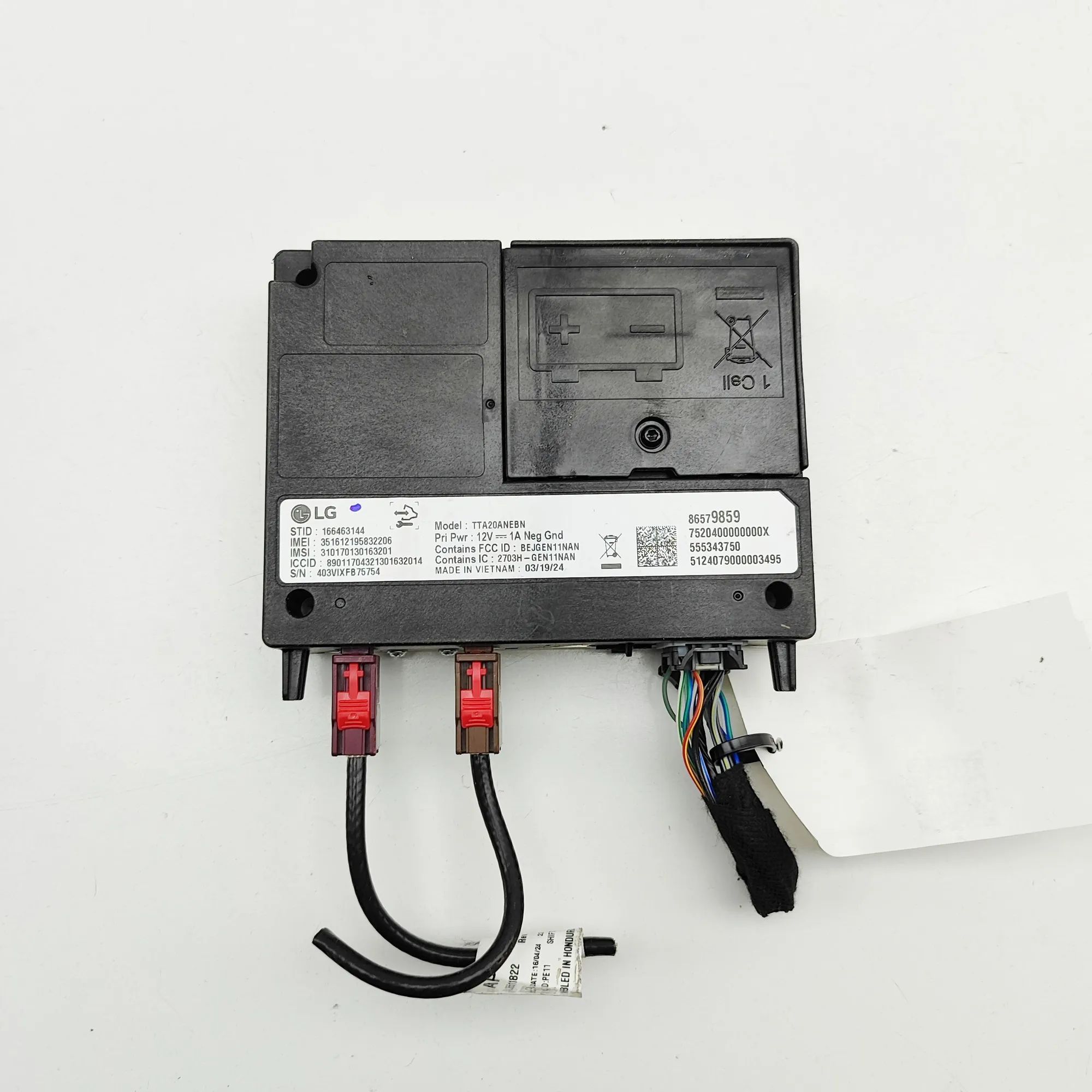 Chevrolet Malibu Блок управления телефоном Phone Control Unit — CHEVROLET MALIBU (2015-......