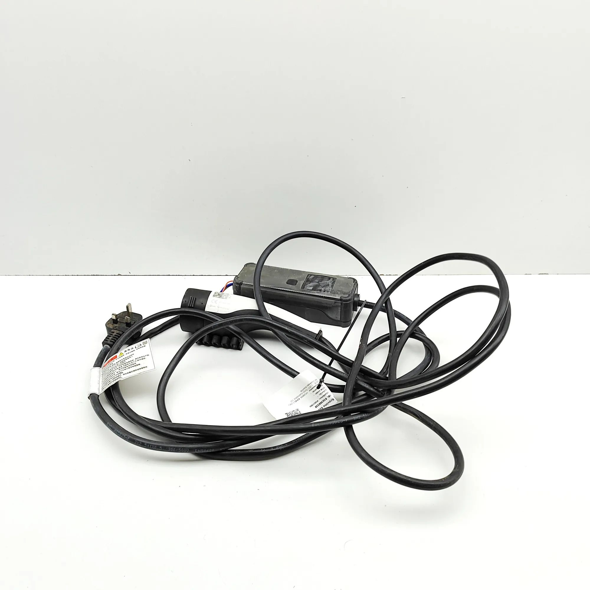 Hyundai Ioniq Battery Charging Cable Battery charging cable — HYUNDAI IONIQ (5 NE) (...