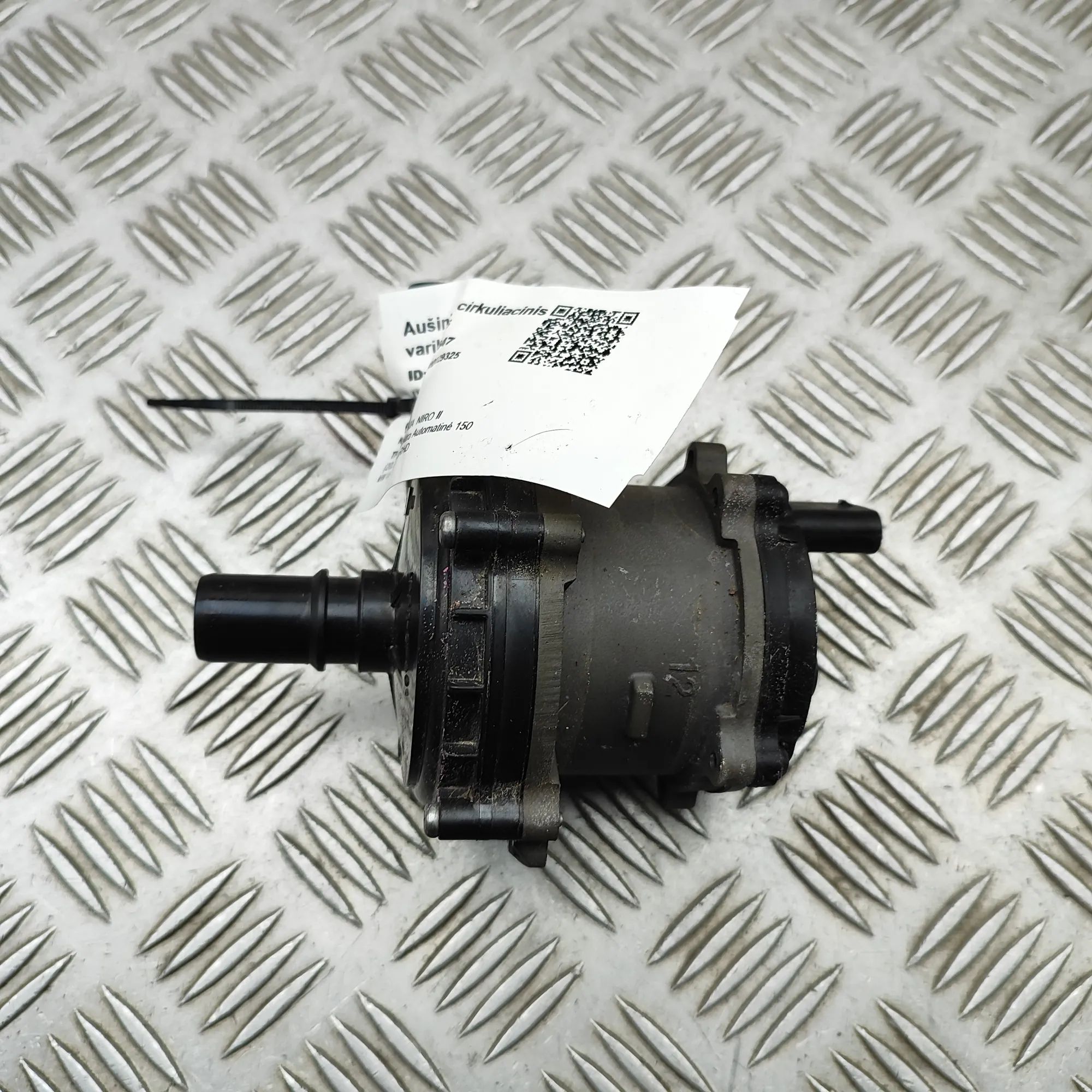 Kia Niro Auxiliary Water Pump Auxiliary Water Pump — KIA NIRO (II) (2022-...)...