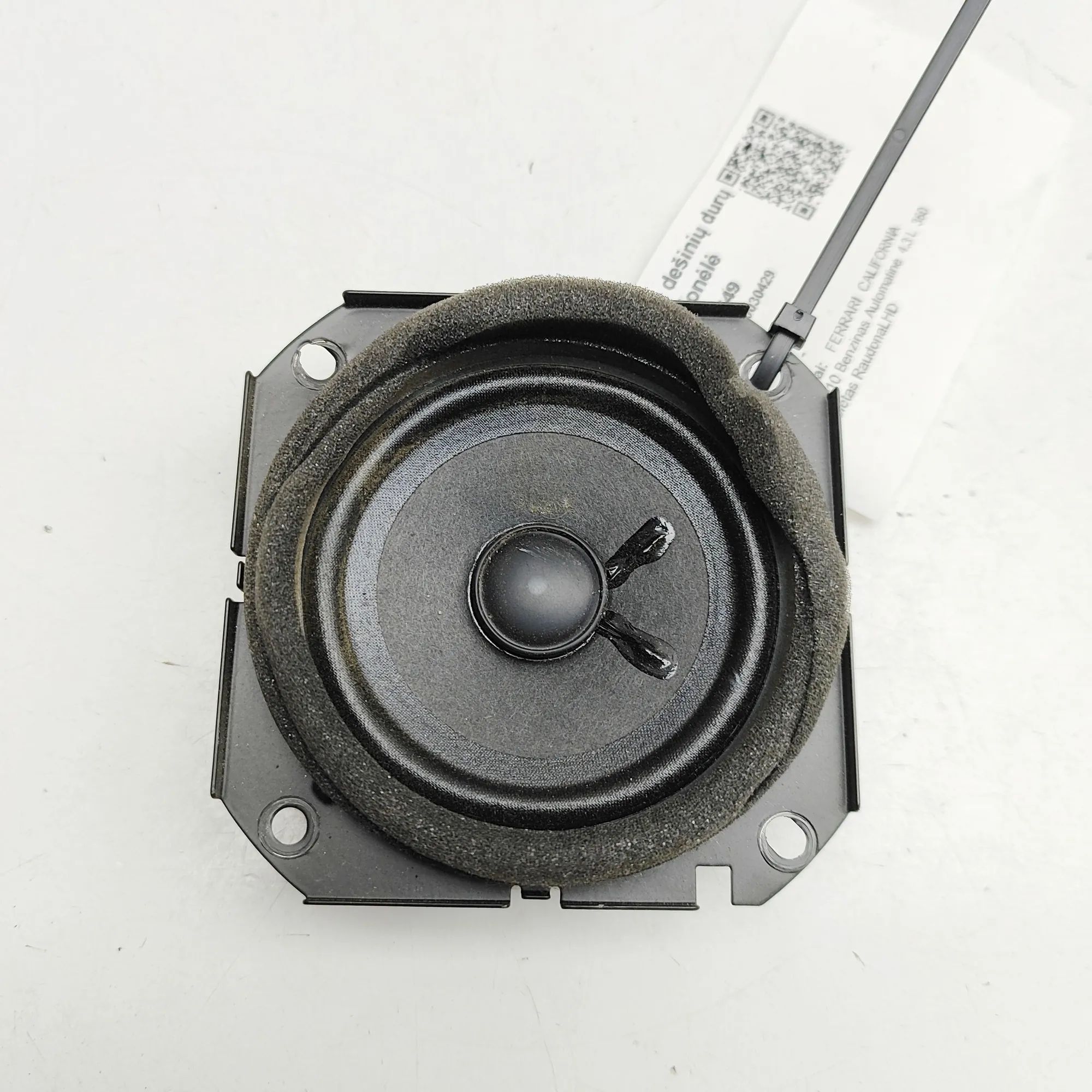 Ferrari California Front Right Door Speaker Front Right Door Speaker — FERRARI CALIFORNIA (...