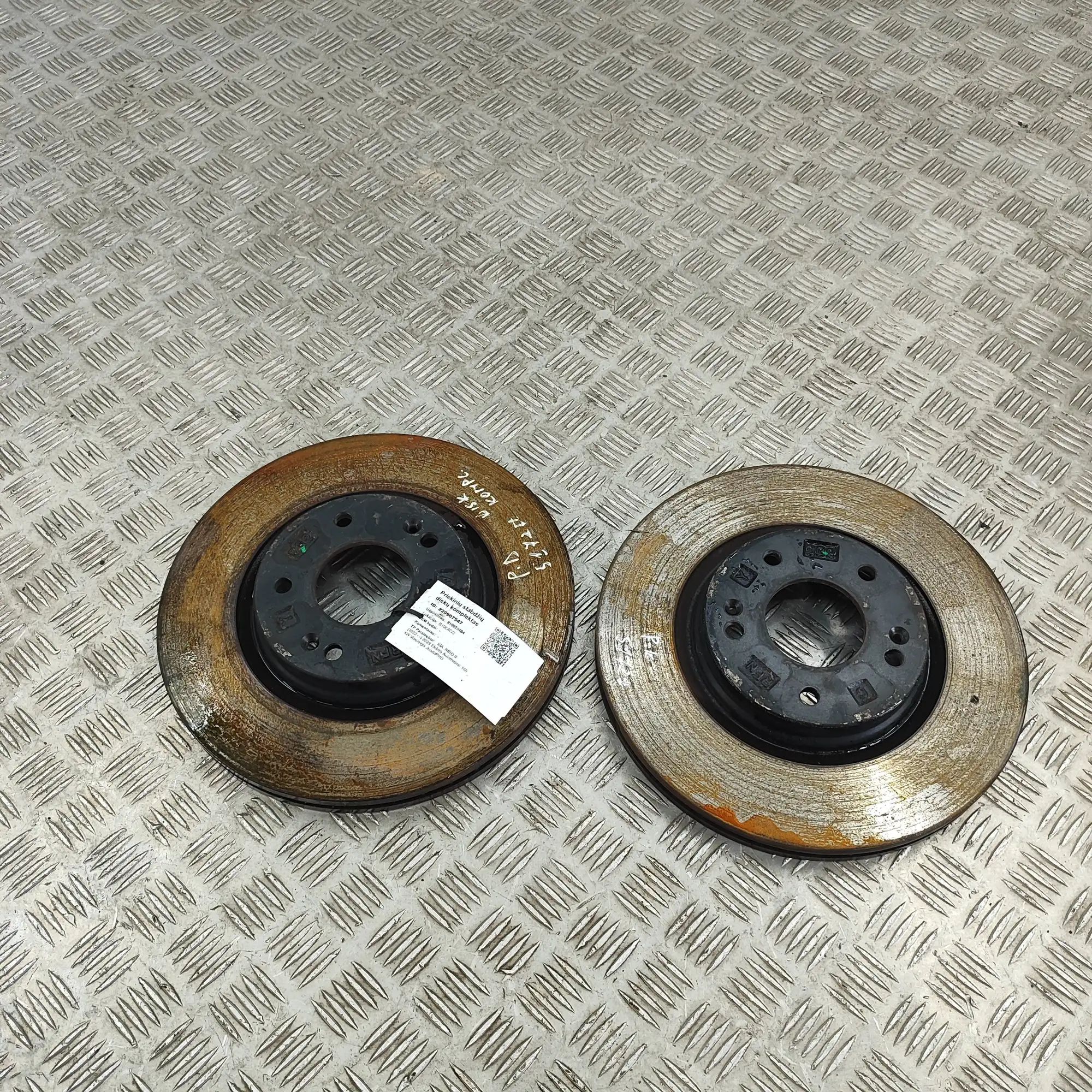 Kia Niro Front Brake Disc Kit Front Brake Disc Kit — KIA NIRO (II) (2022-...)...
