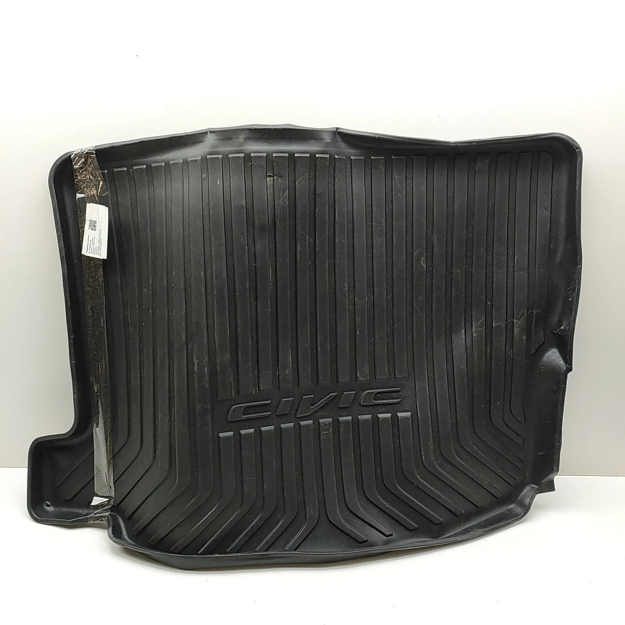 Honda Civic Boot carpet Boot carpet — HONDA CIVIC (IX FK) (2012-2016) —...