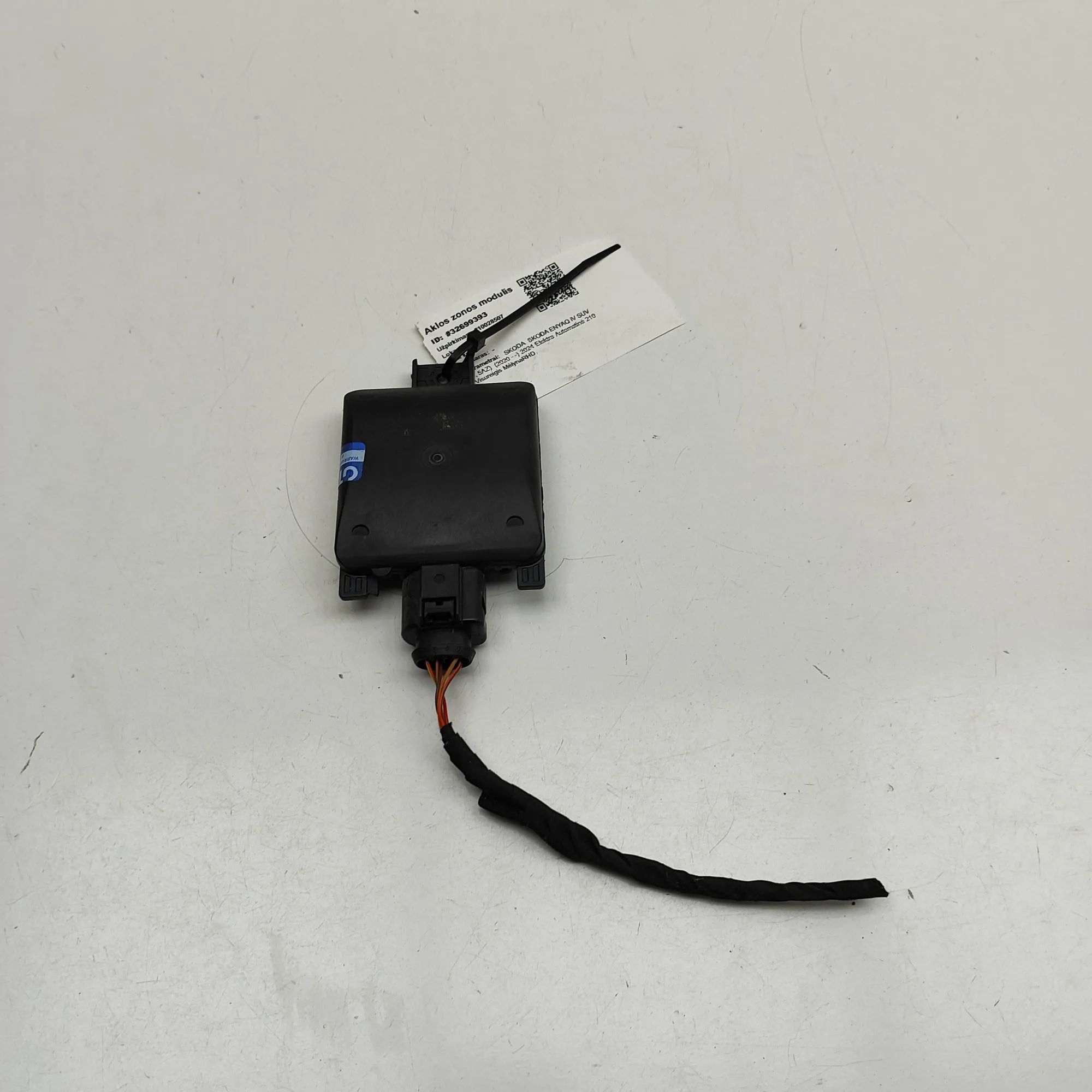 Skoda Enyaq Blind Spot Control Module Blind Spot Control Module — SKODA ENYAQ (iV SUV...