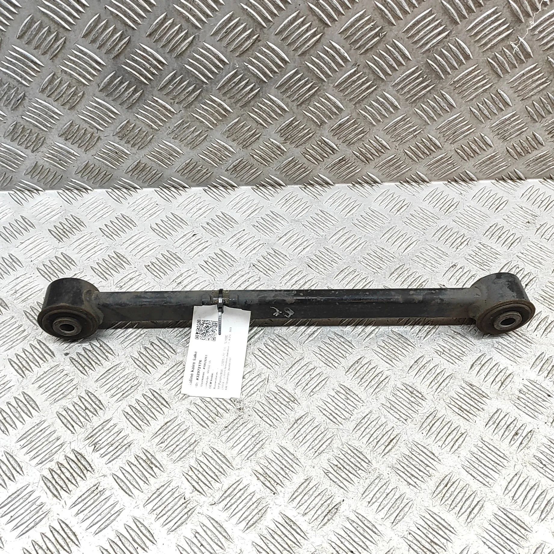 Cadillac Escalade Control arm — rear left Control arm — rear left — CADILLAC ESCALADE (20...