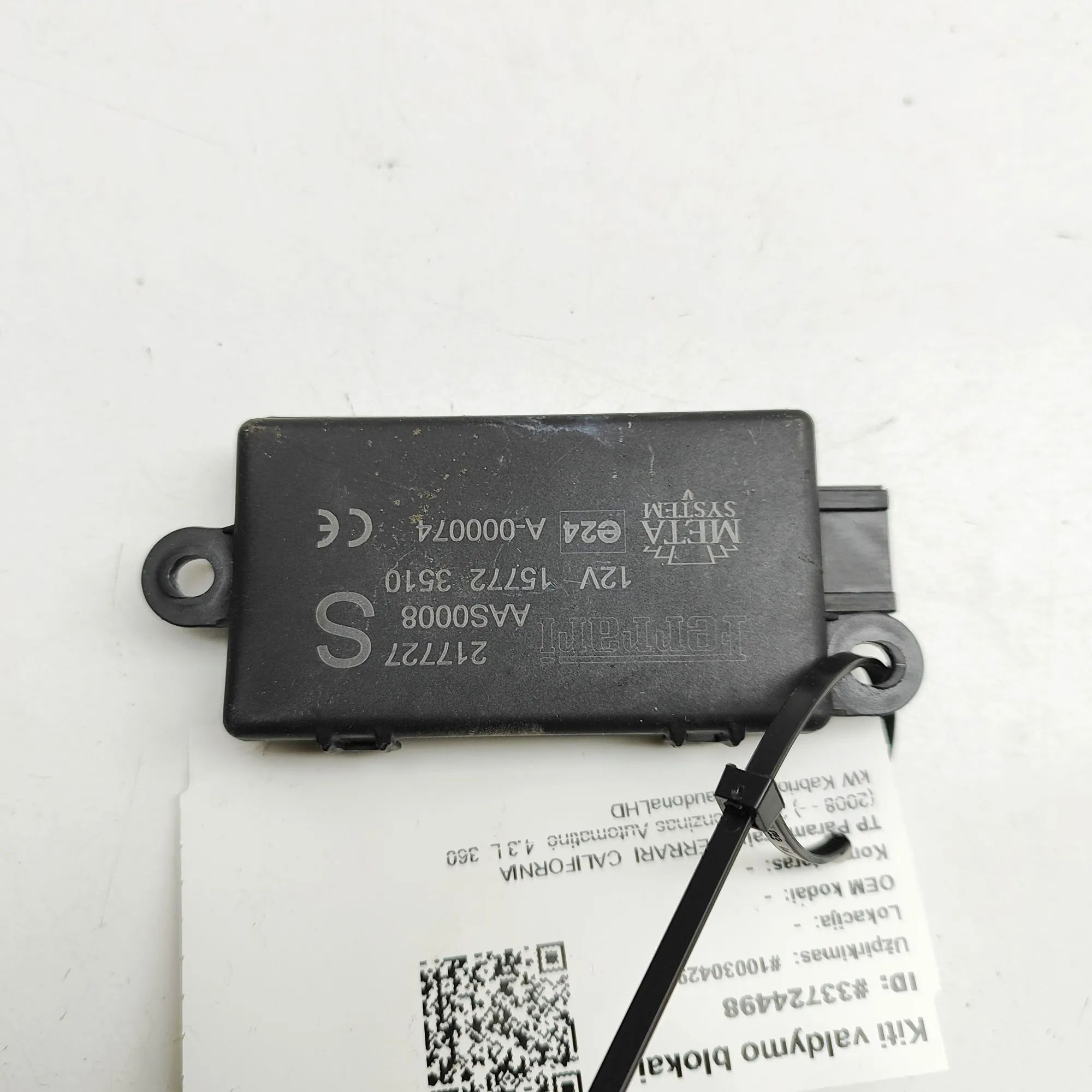 Ferrari California Alarm control unit Alarm control unit — FERRARI CALIFORNIA (2008-....