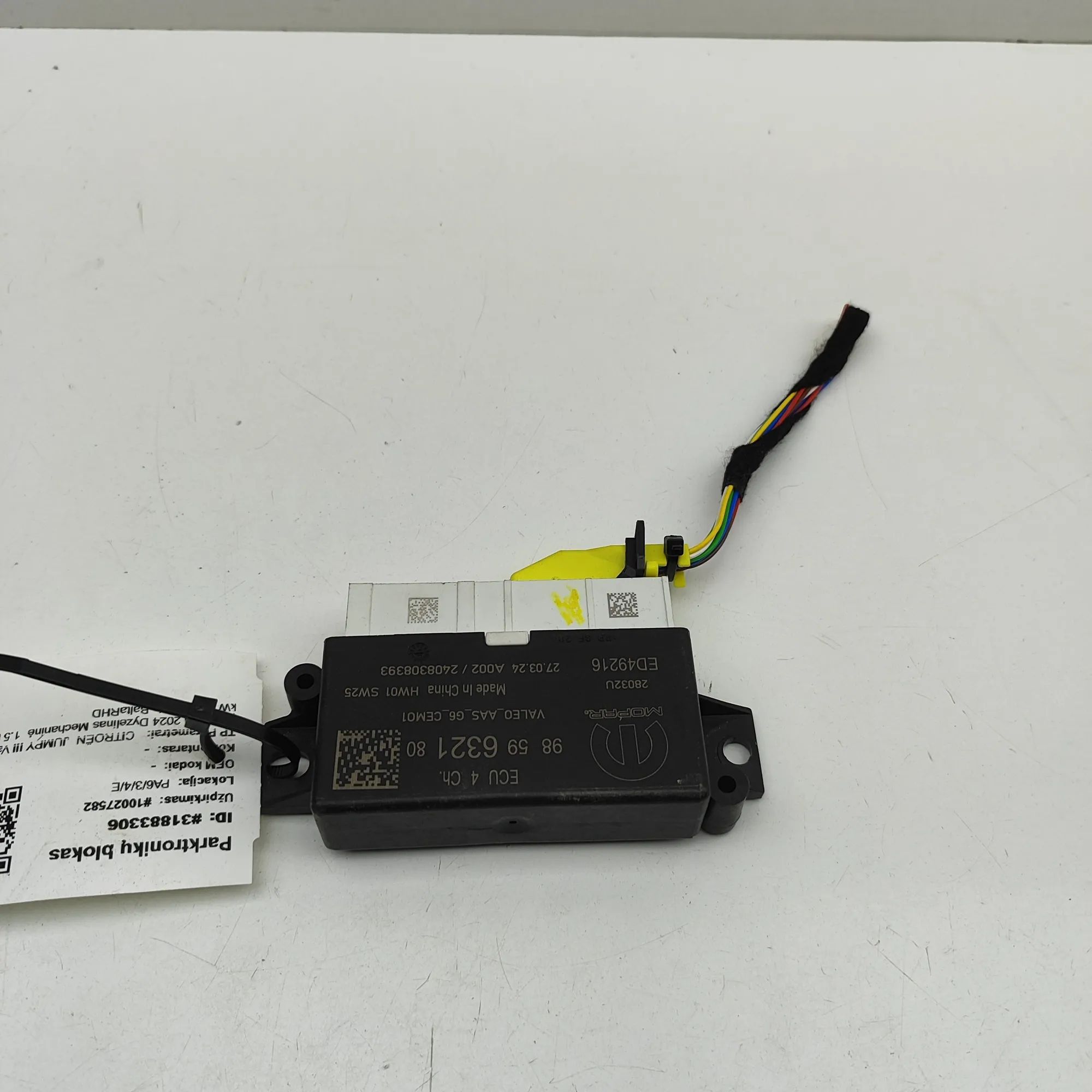 Citroen Jumpy / SpaceTourer PDC Parking Sensor Control Unit PDC Parking Sensor Control Unit — CITROEN JUMPY...