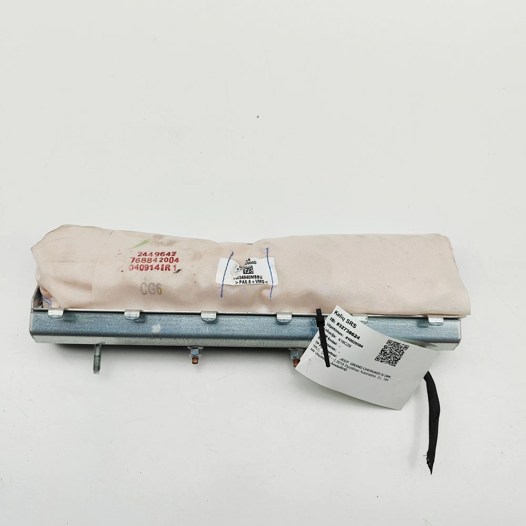 Jeep Grand Cherokee (WK) Knee Safety Bag SRS Knee Safety Bag SRS — JEEP GRAND CHEROKEE (IV W...