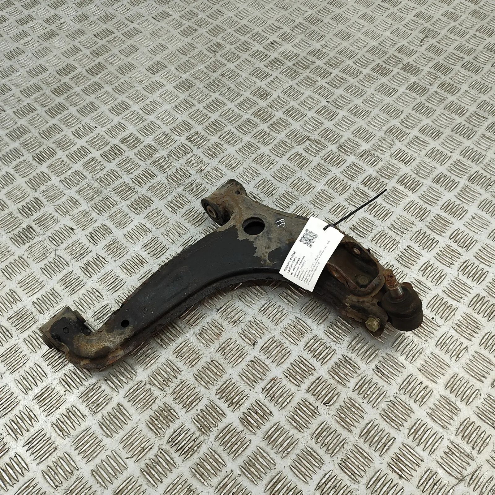 Mazda MX-5 Front Right Lower Control Arm Front Right Lower Control Arm — MAZDA MX-5 (II ...