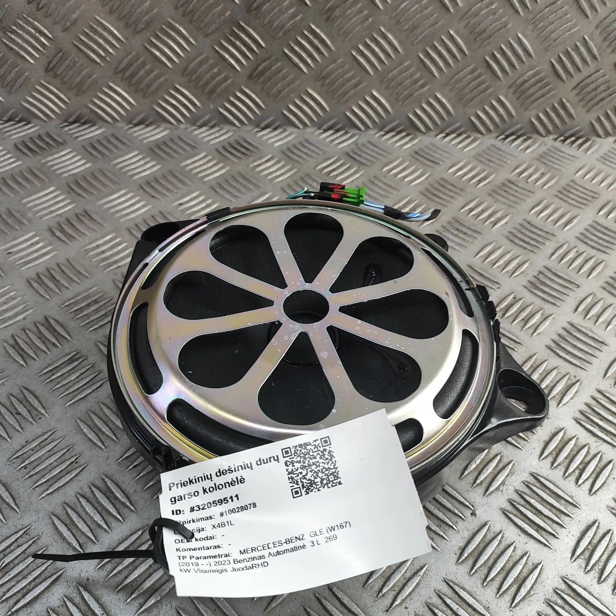 Mercedes-Benz GLE (W167) Front Right Door Speaker Front Right Door Speaker — MERCEDES BENZ GLE (W...