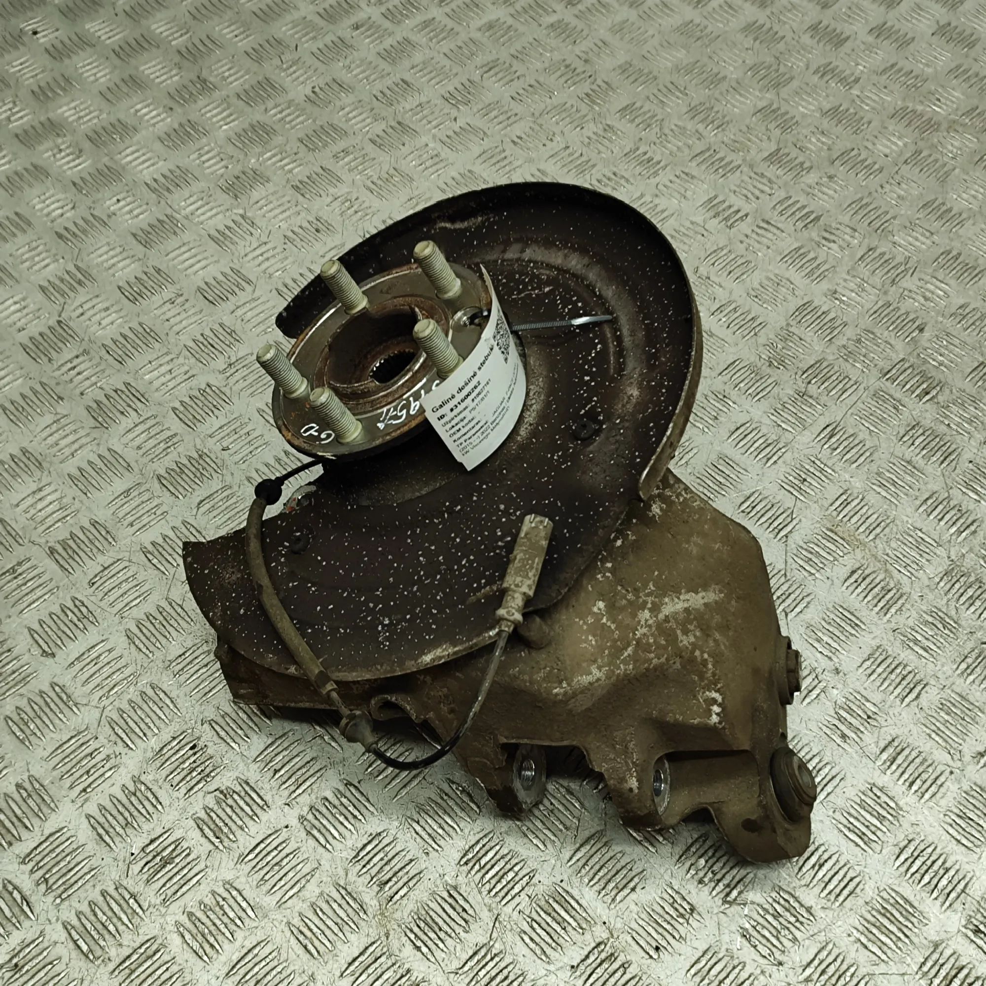 Jaguar F-Pace Rear Right Wheel Hub