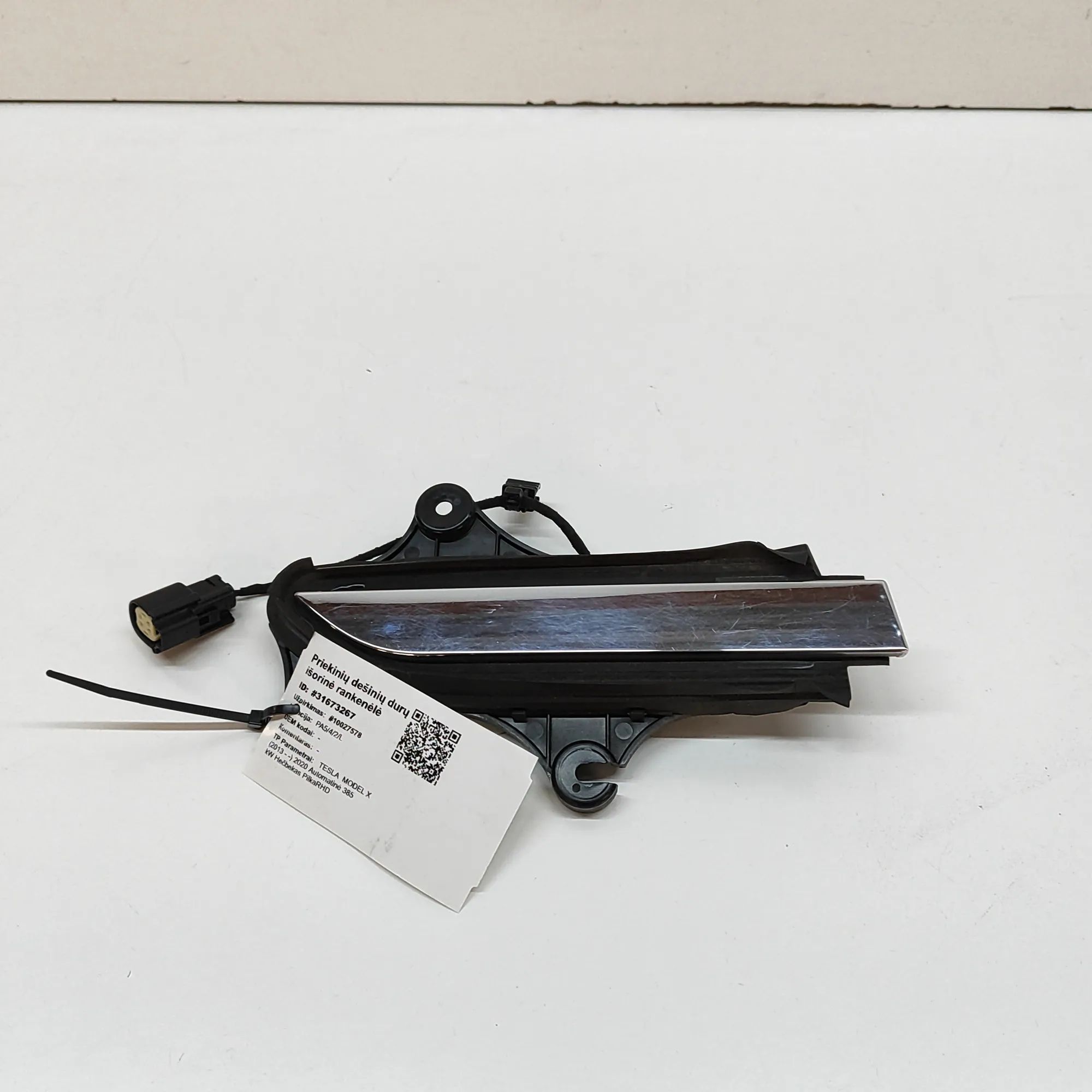 Tesla Model X Exterior door handle — front right Exterior door handle — front right — TESLA MODE...