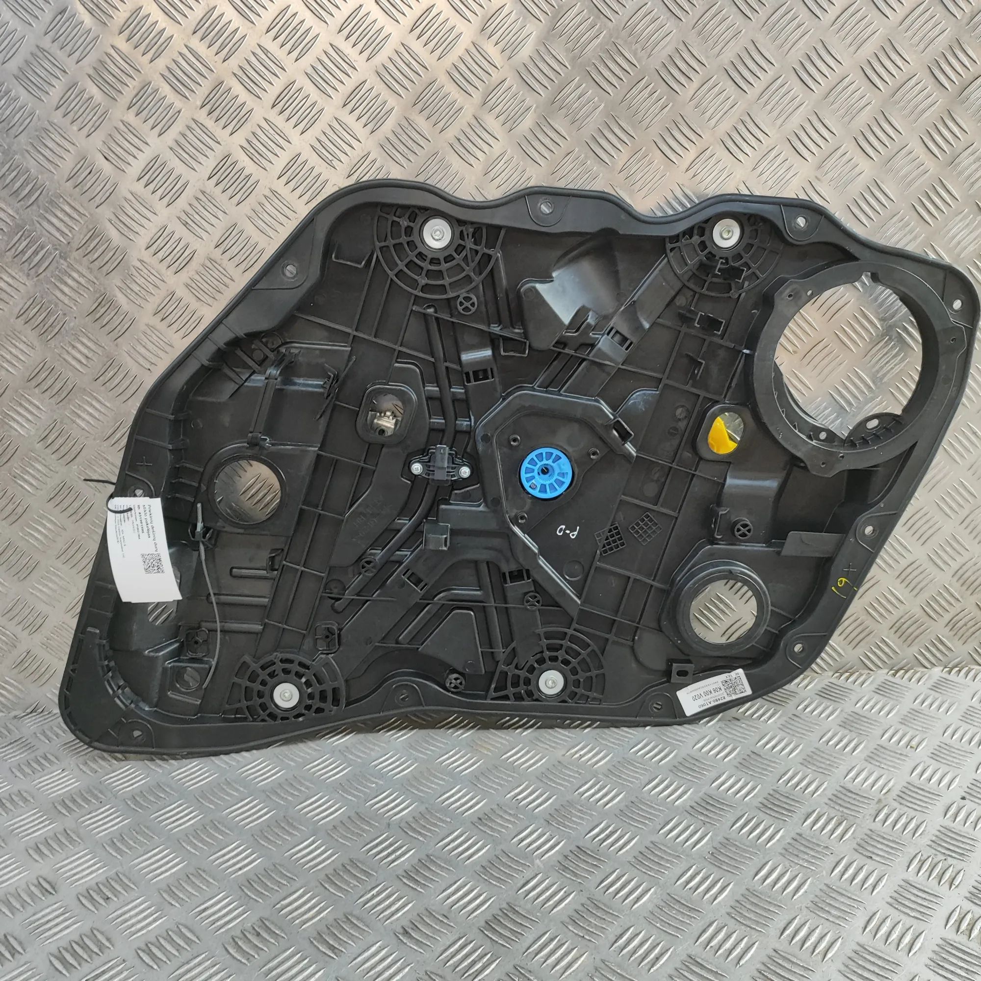 Kia Niro Front Right Door Window Regulator Front Right Door Window Regulator — KIA NIRO (I...