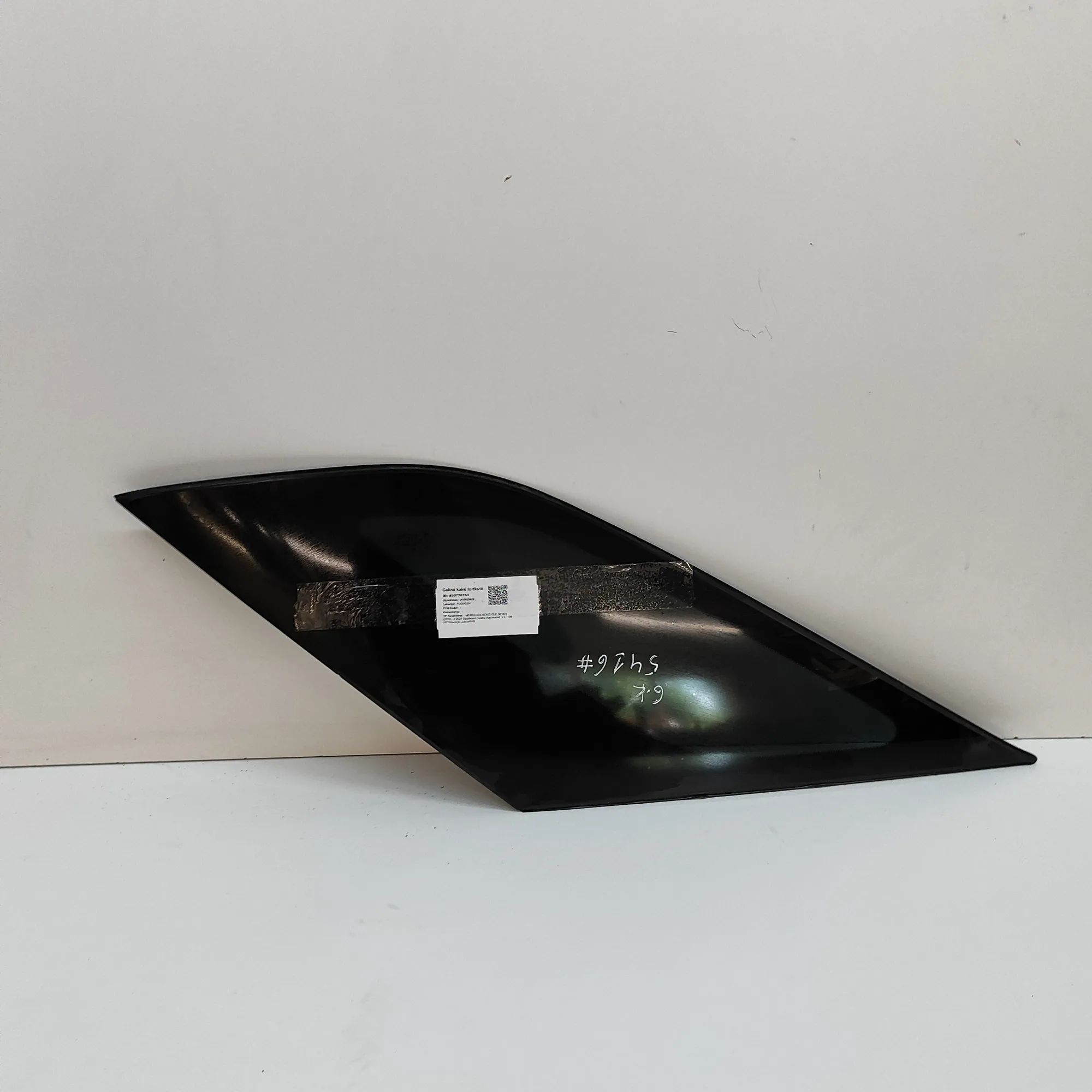Mercedes-Benz GLE (W167) Rear Left Quarter Window Rear Left Quarter Window — MERCEDES BENZ GLE (W...