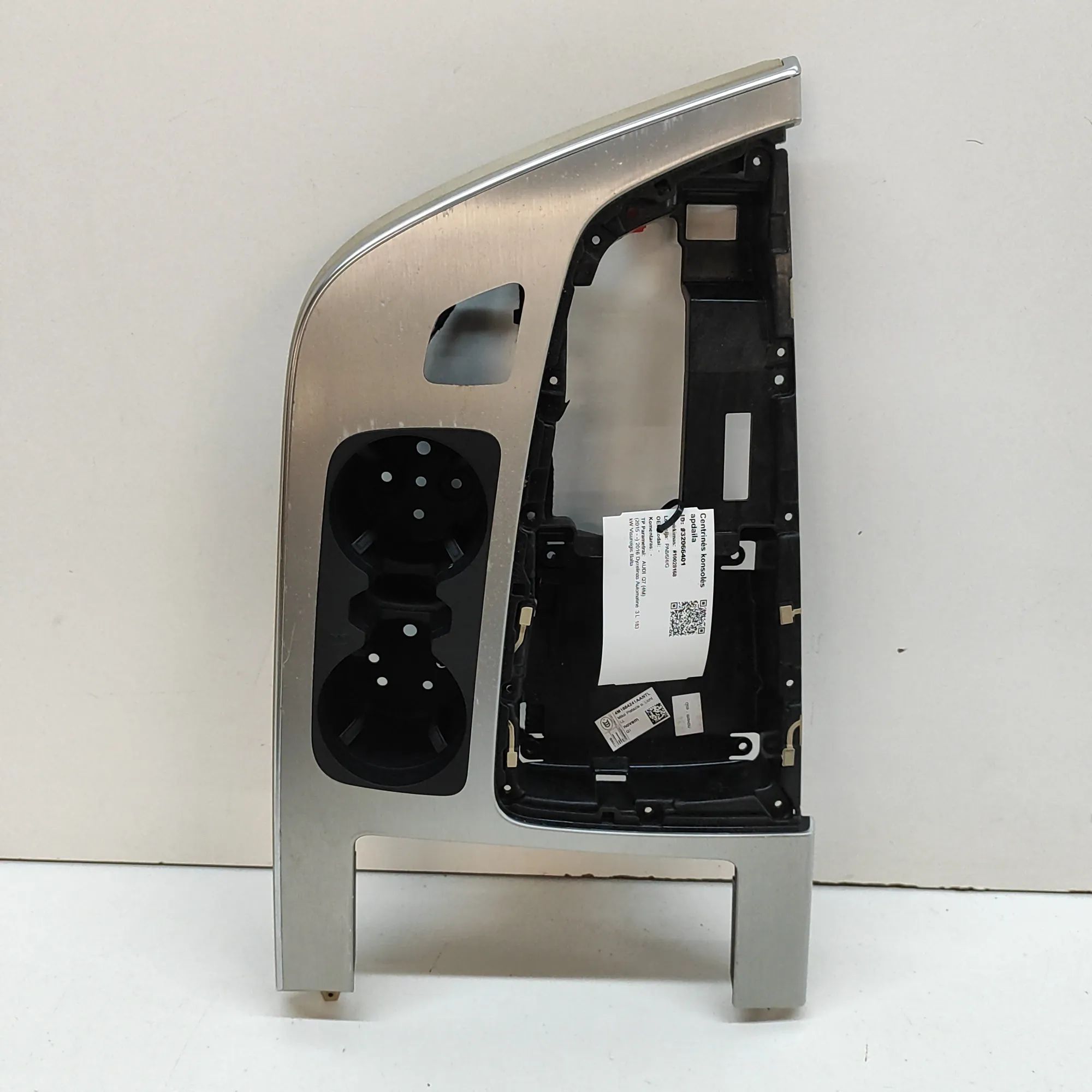 Audi Q7 (4M) Centre console trim Centre console trim — AUDI Q7 (4M) (2015-...) —...