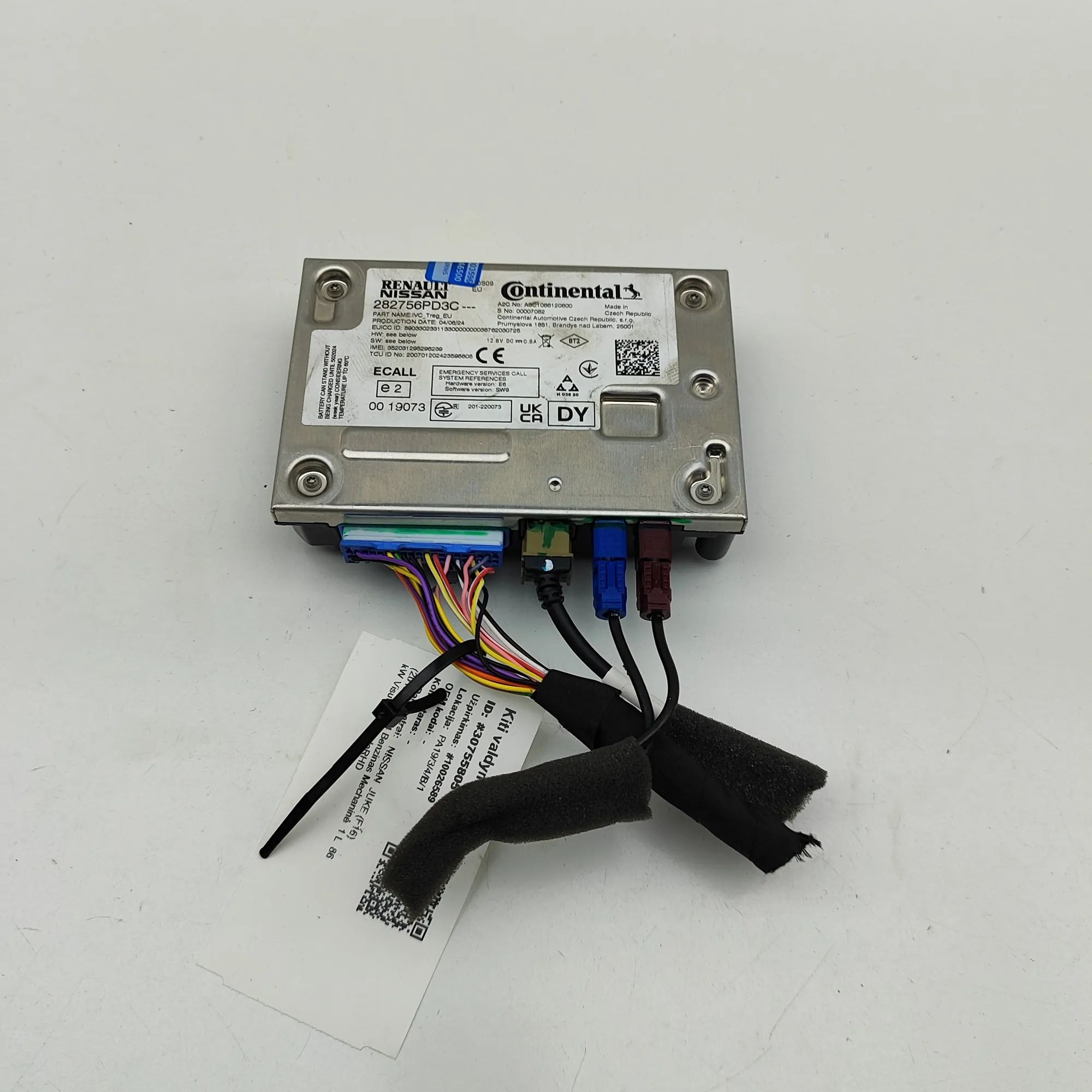 Nissan Juke Navigation Control Unit Navigation Control Unit — NISSAN JUKE (F16) (20...
