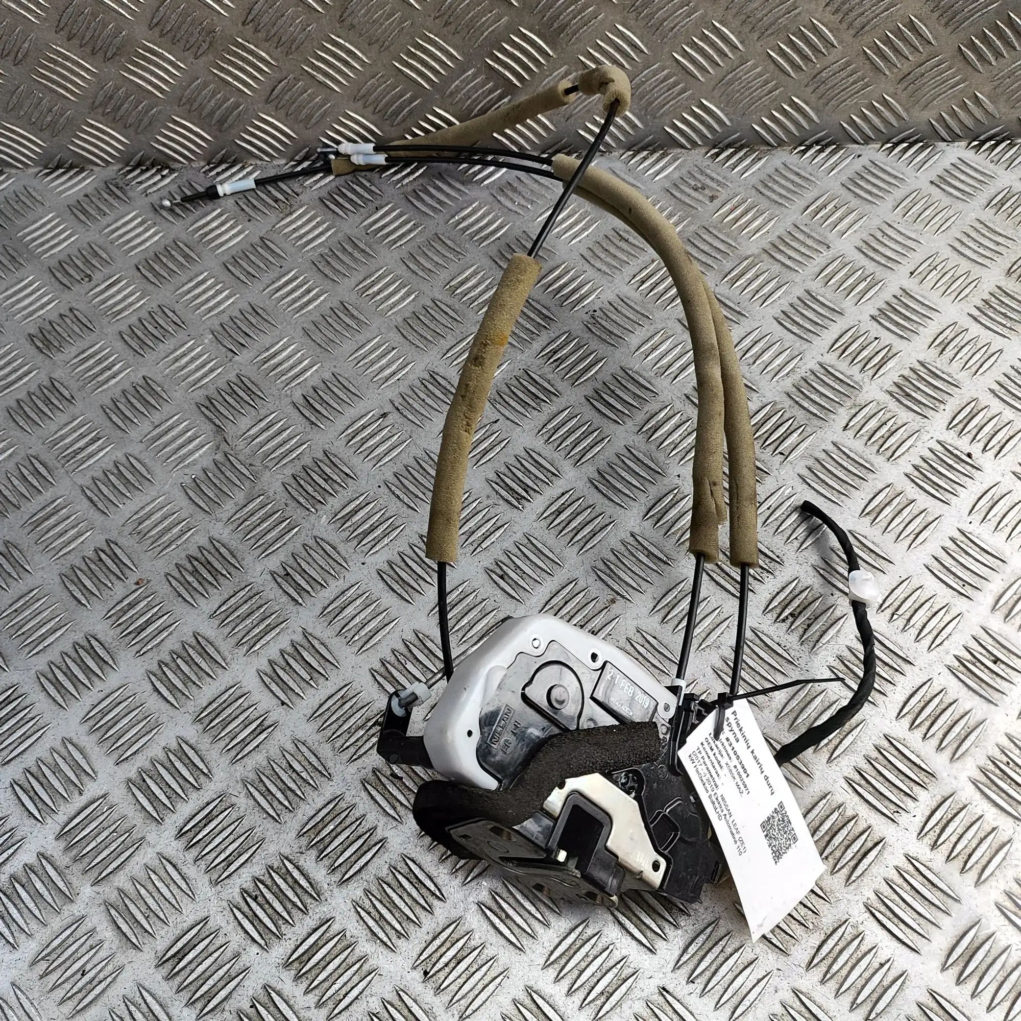 Nissan Leaf Door lock — front left Door lock — front left — NISSAN LEAF (ZE1) (201...