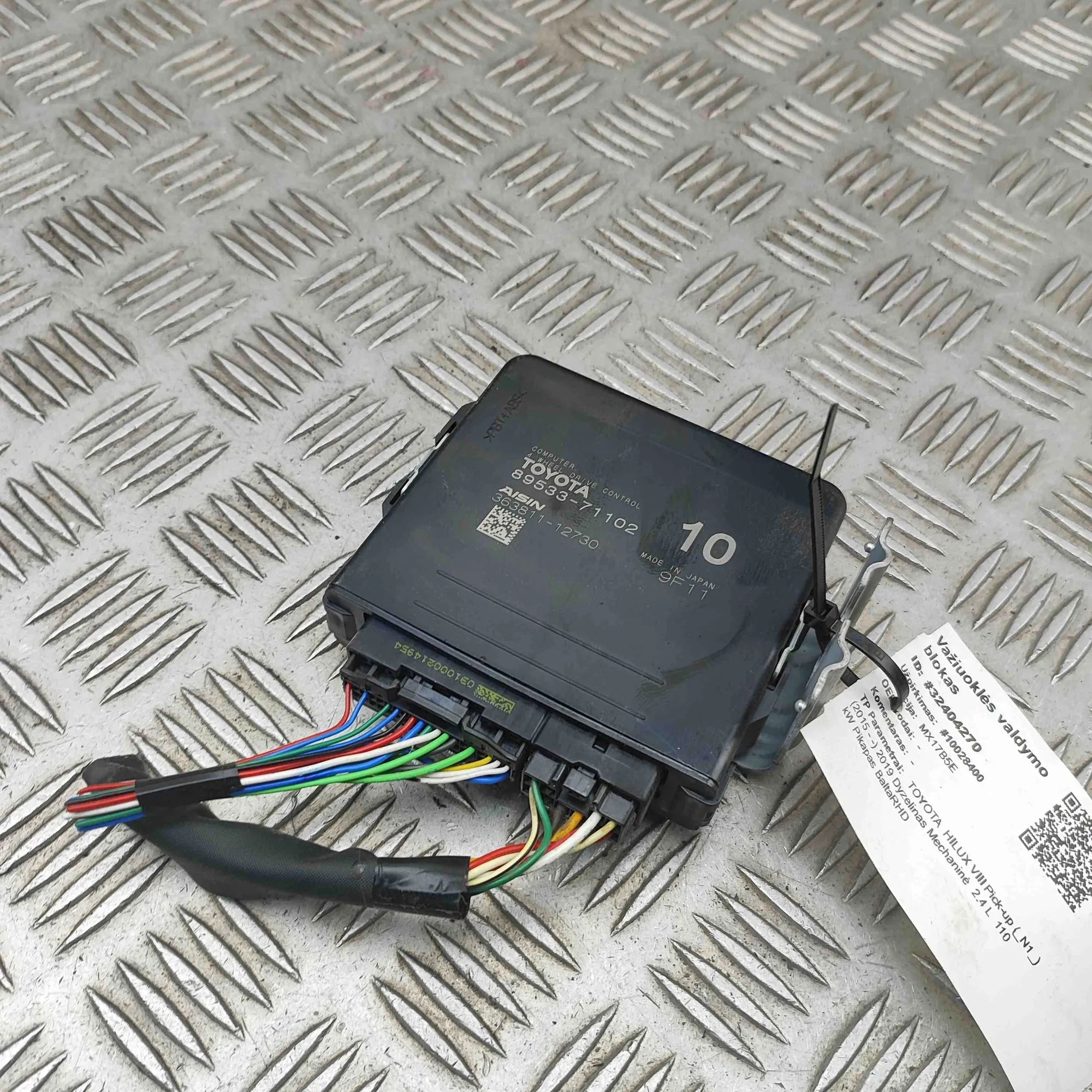 Toyota Hilux Suspension Control Unit Suspension control unit — TOYOTA HILUX (VIII Pi...