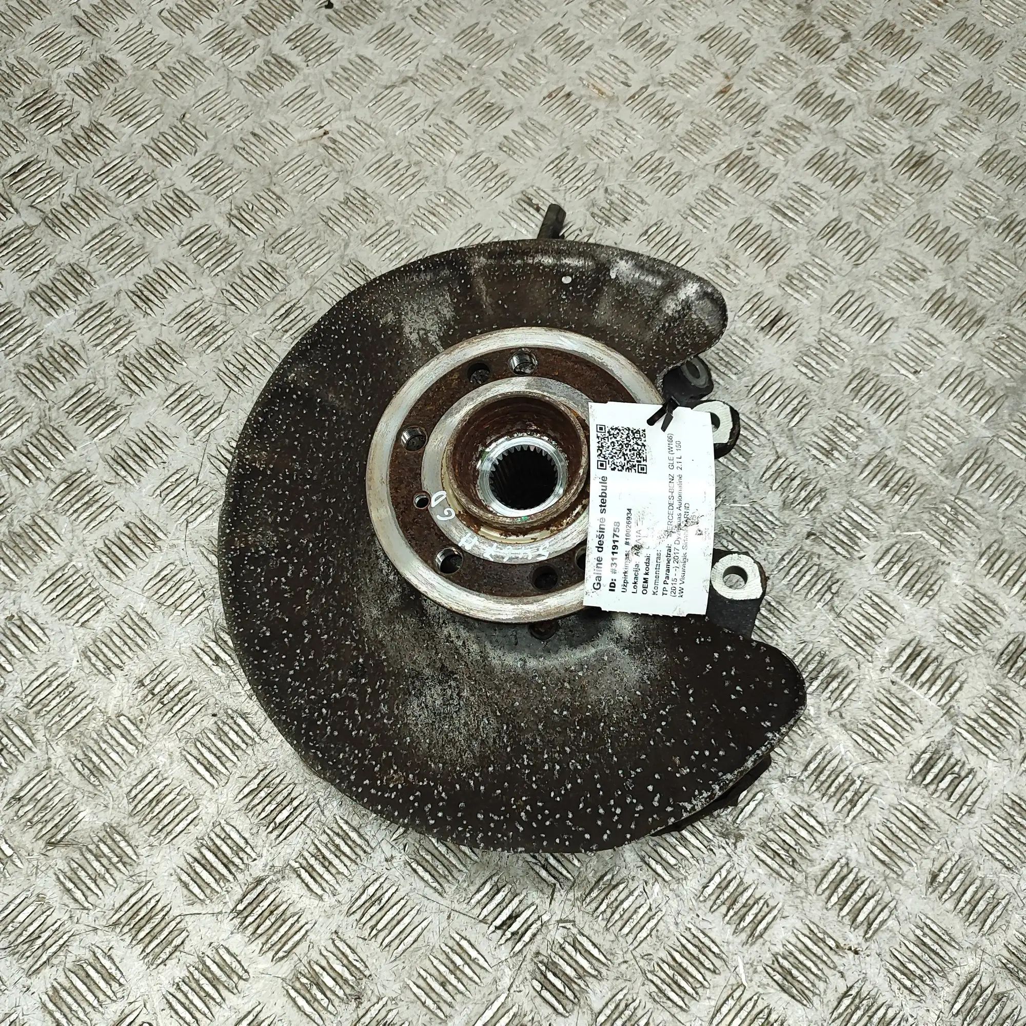 Mercedes-Benz ML / GLE (W166) Rear Right Wheel Hub Rear Right Wheel Hub — MERCEDES BENZ GLE (W166)...