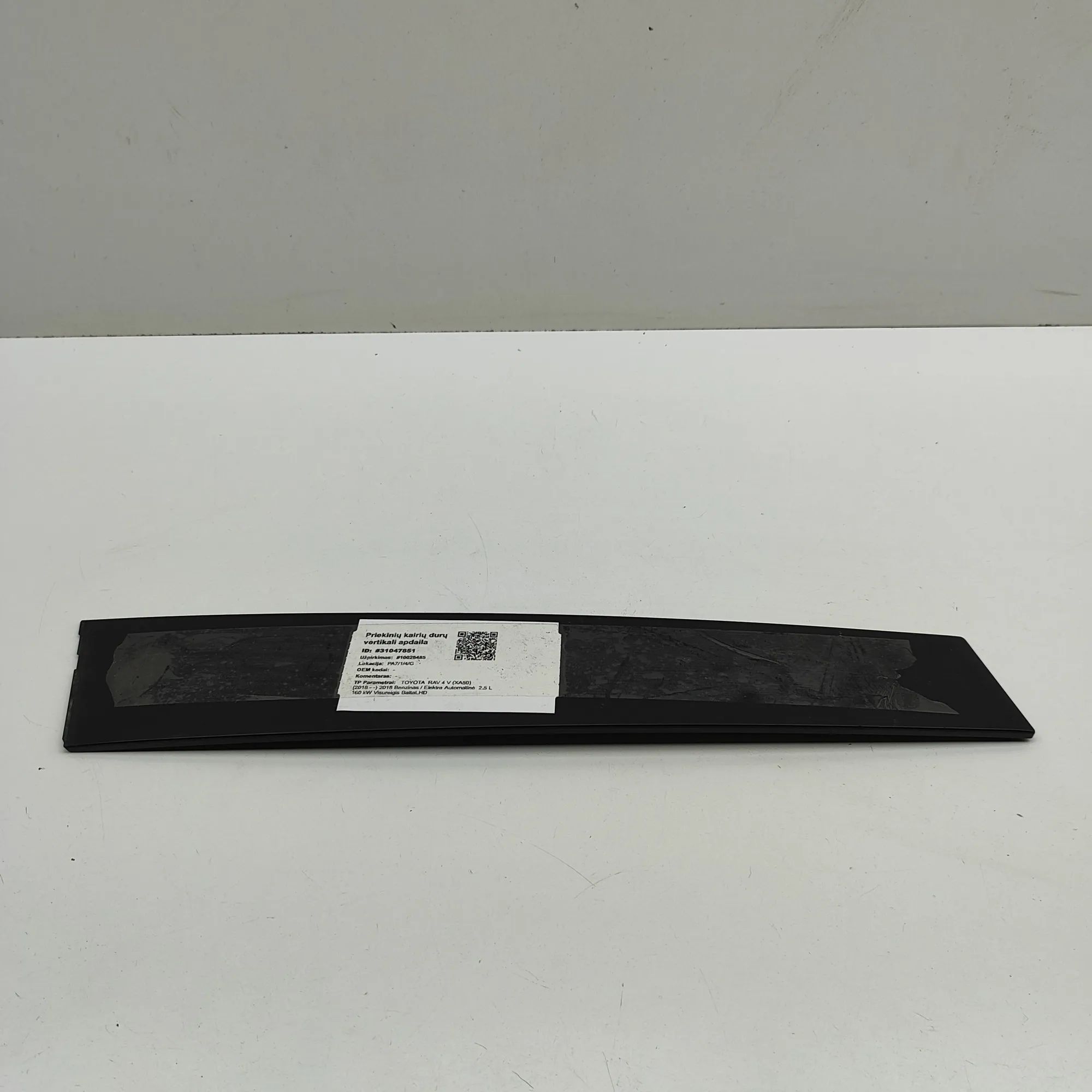 Toyota RAV4 (XA40) Vertical door trim — front left Vertical door trim — front left — TOYOTA RAV (4...
