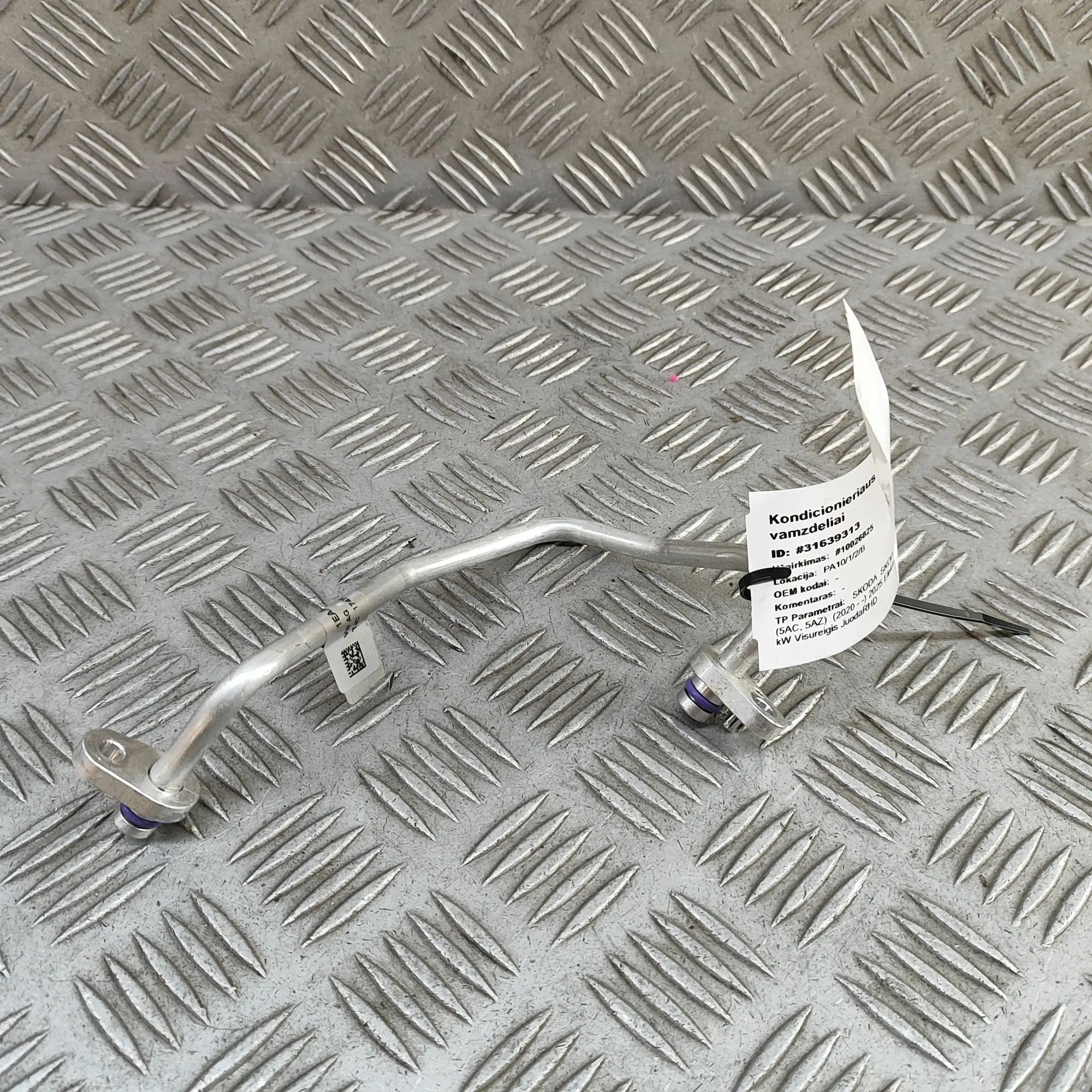 Skoda Enyaq A/C Air Con Hose Pipe A/C Air Con Hose Pipe — SKODA ENYAQ (iV SUV 5AC...