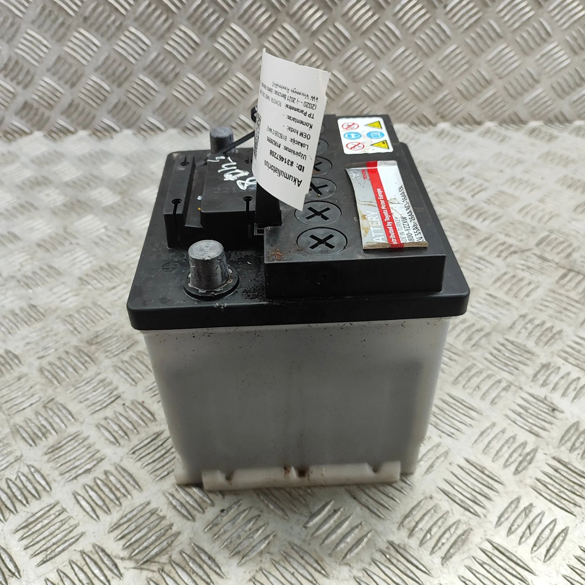 Toyota Yaris аккумулятор Battery — TOYOTA YARIS (CROSS MXP_) (2020-...) ...