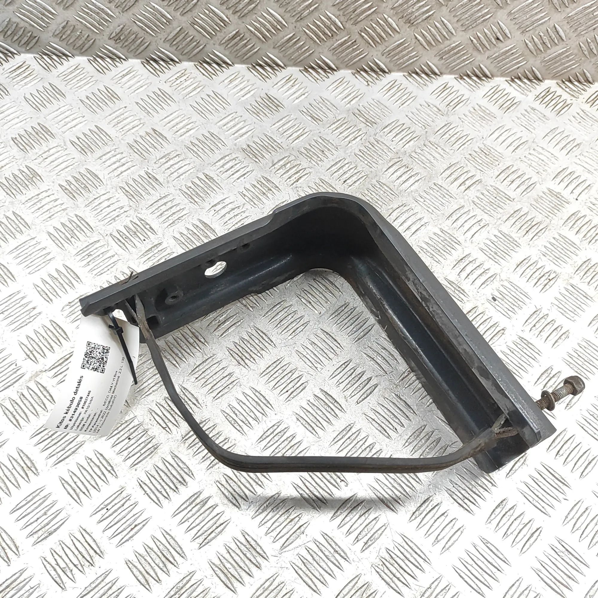 Iveco Daily Other Body Parts Other Body Parts — IVECO DAILY (VI Box) (2014-....