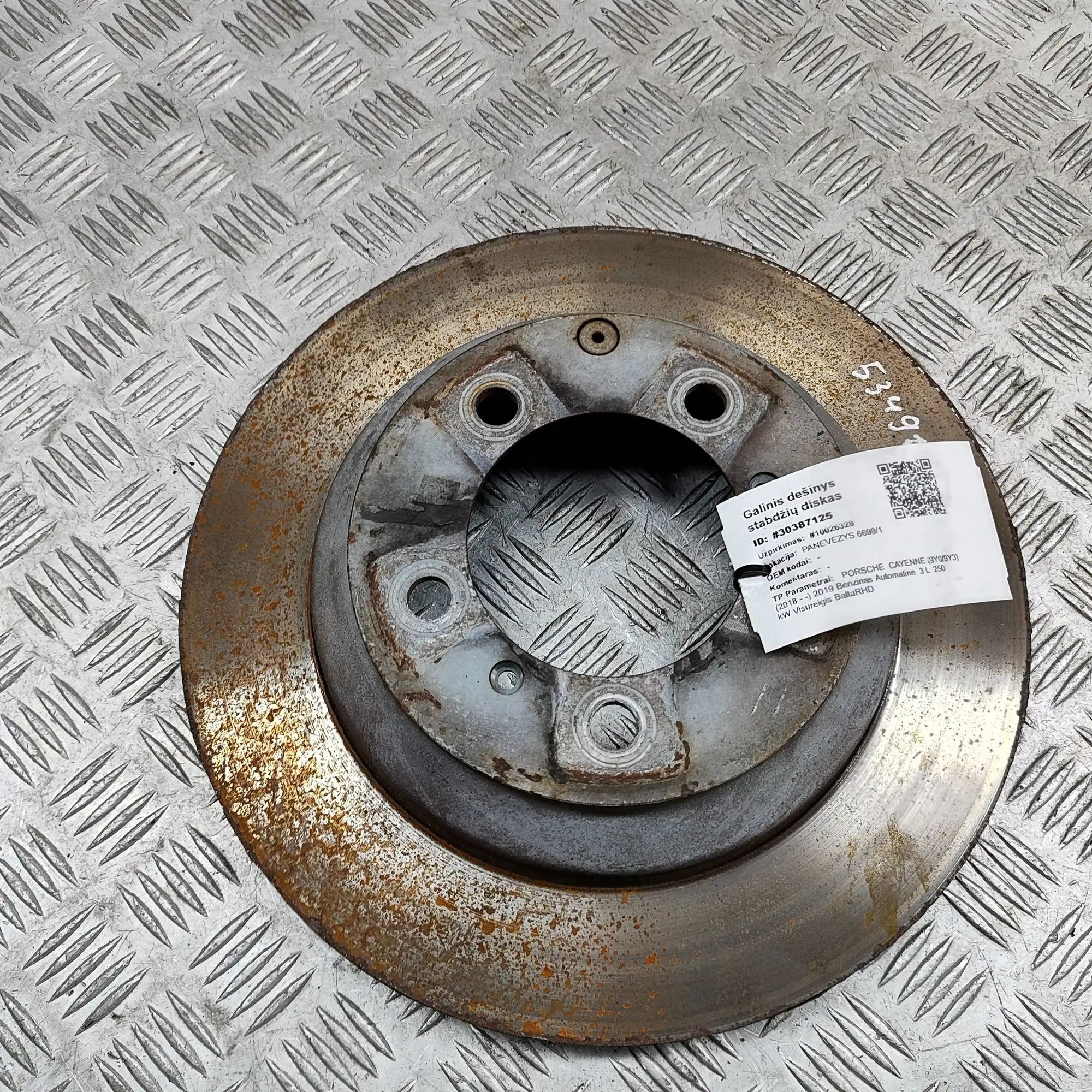 Porsche Cayenne Rear Right Brake Disc Rear Right Brake Disc — PORSCHE CAYENNE (9Y0/9Y...