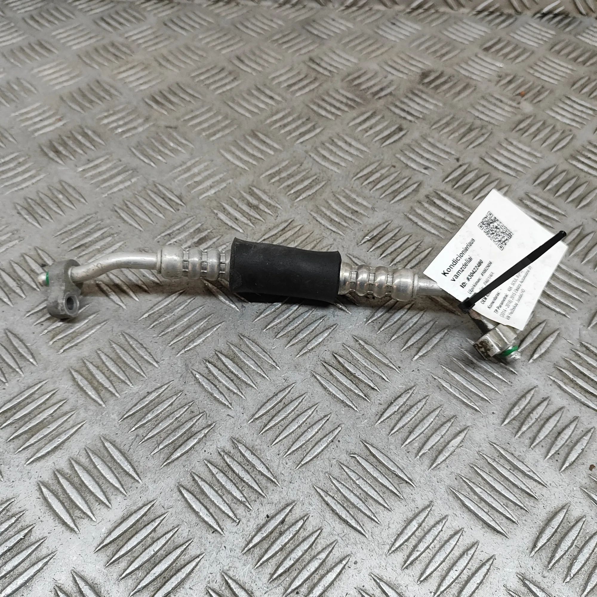 Kia Soul A/C Air Con Hose Pipe A/C Air Con Hose Pipe — KIA SOUL (II PS) (2014-...