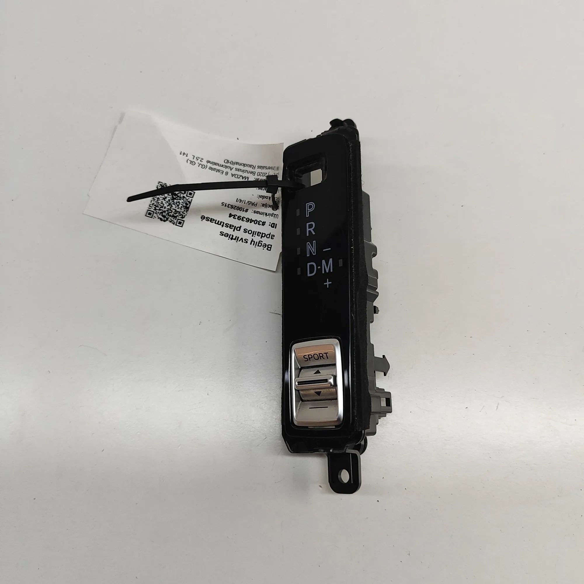 Mazda 6 (GJ / GL) Gear shift indicator Gear shift indicator — MAZDA 6 (Estate GJ, GL) ...