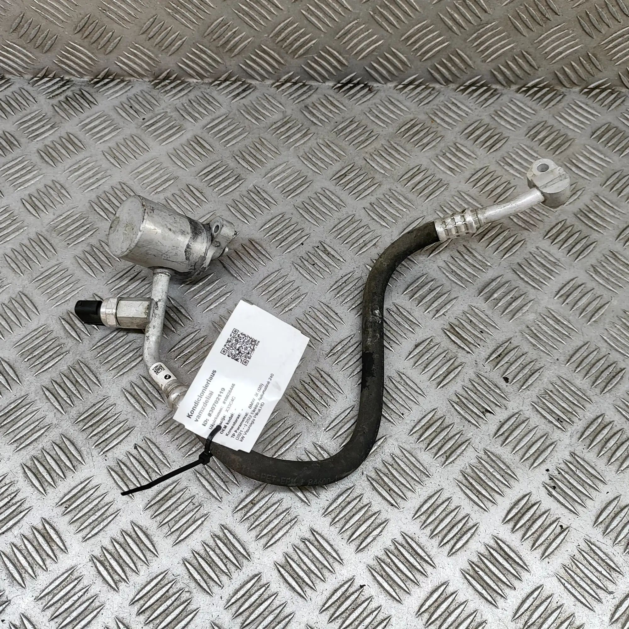 BMW iX (I20) A/C Air Con Hose Pipe A/C Air Con Hose Pipe — BMW IX (I20) (2021-...)...