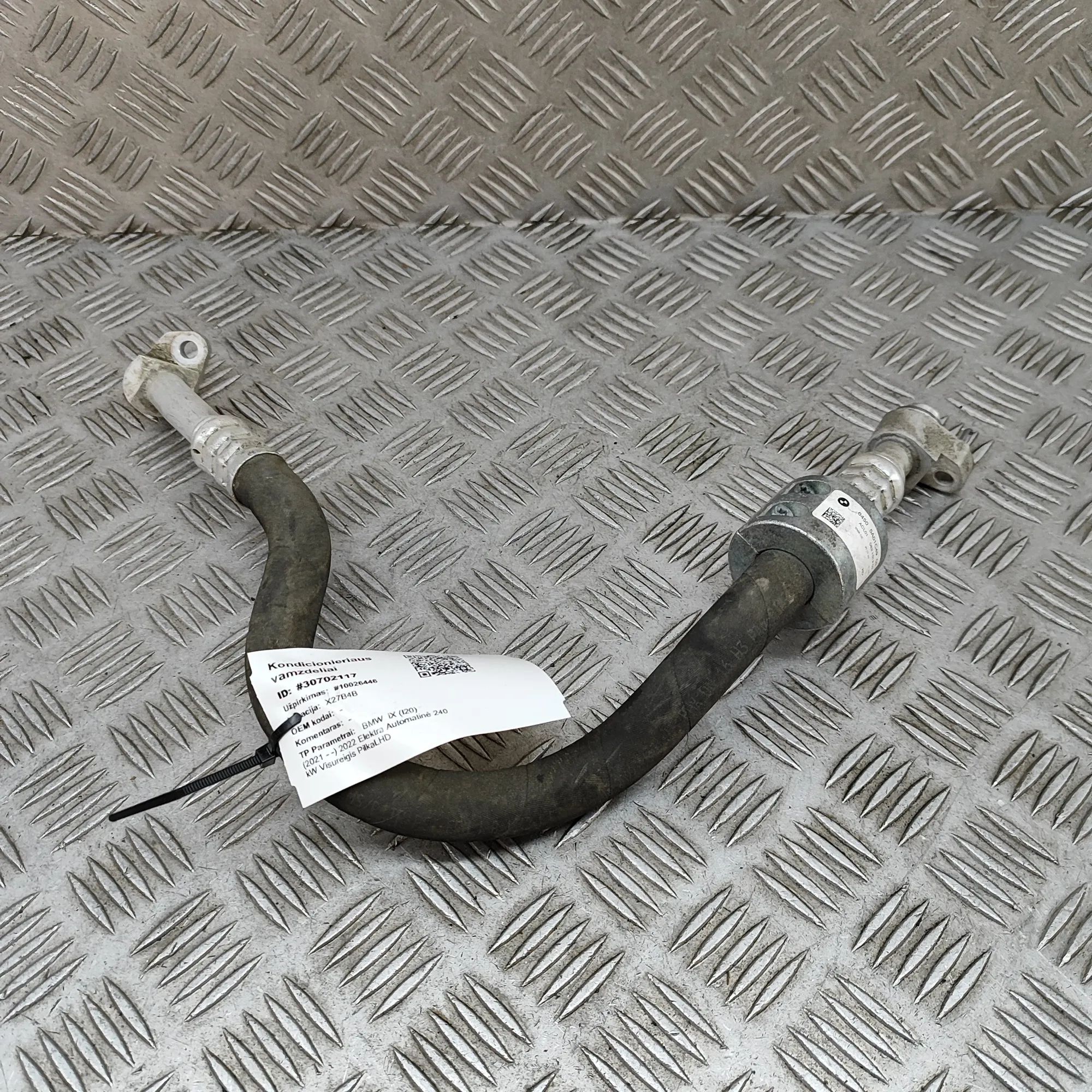 BMW iX (I20) A/C Air Con Hose Pipe A/C Air Con Hose Pipe — BMW IX (I20) (2021-...)...