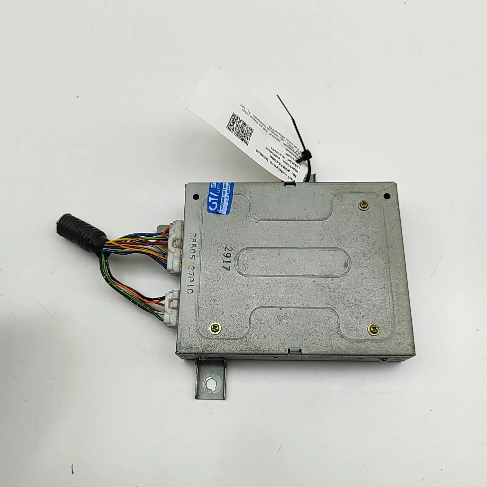 Nissan 300ZX Steering rack control module Steering rack control module — NISSAN 300 (ZX C...