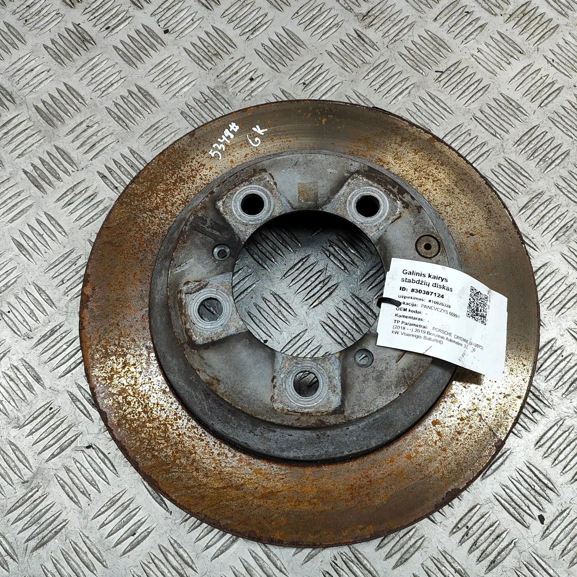 Porsche Cayenne Rear Left Brake Disc Rear Left Brake Disc — PORSCHE CAYENNE (9Y0/9Y3...