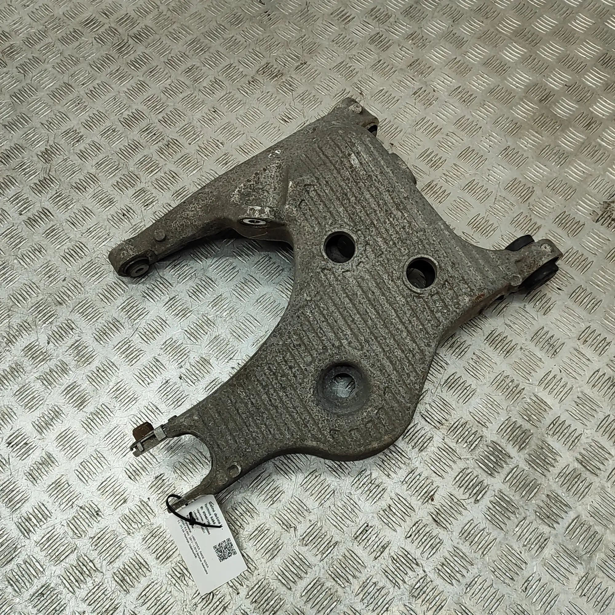 Land Rover Range Rover Sport (L494) Rear Right Lower Control Arm Rear Right Lower Control Arm — LAND ROVER RANGE...