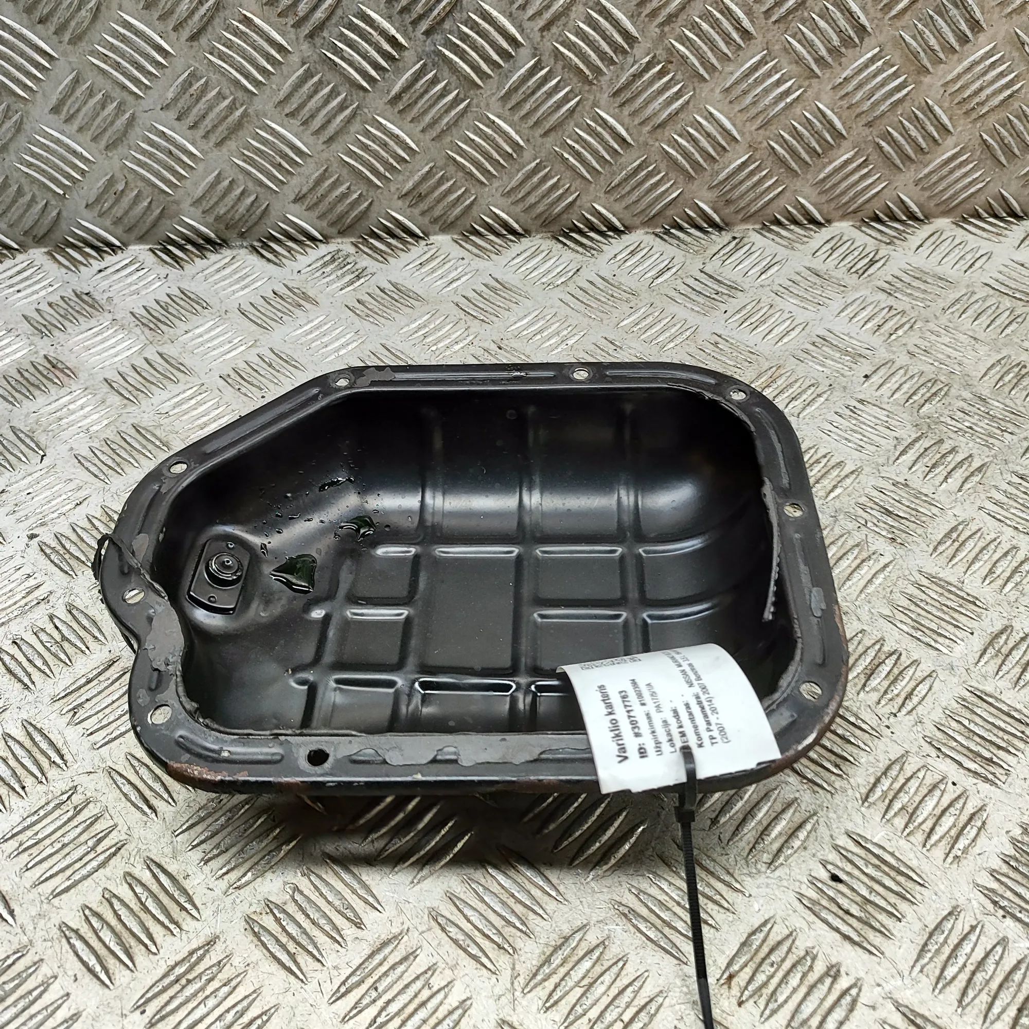 Nissan Murano Engine Oil Pan Engine Oil Pan — NISSAN MURANO (II Z51) (2007-2...