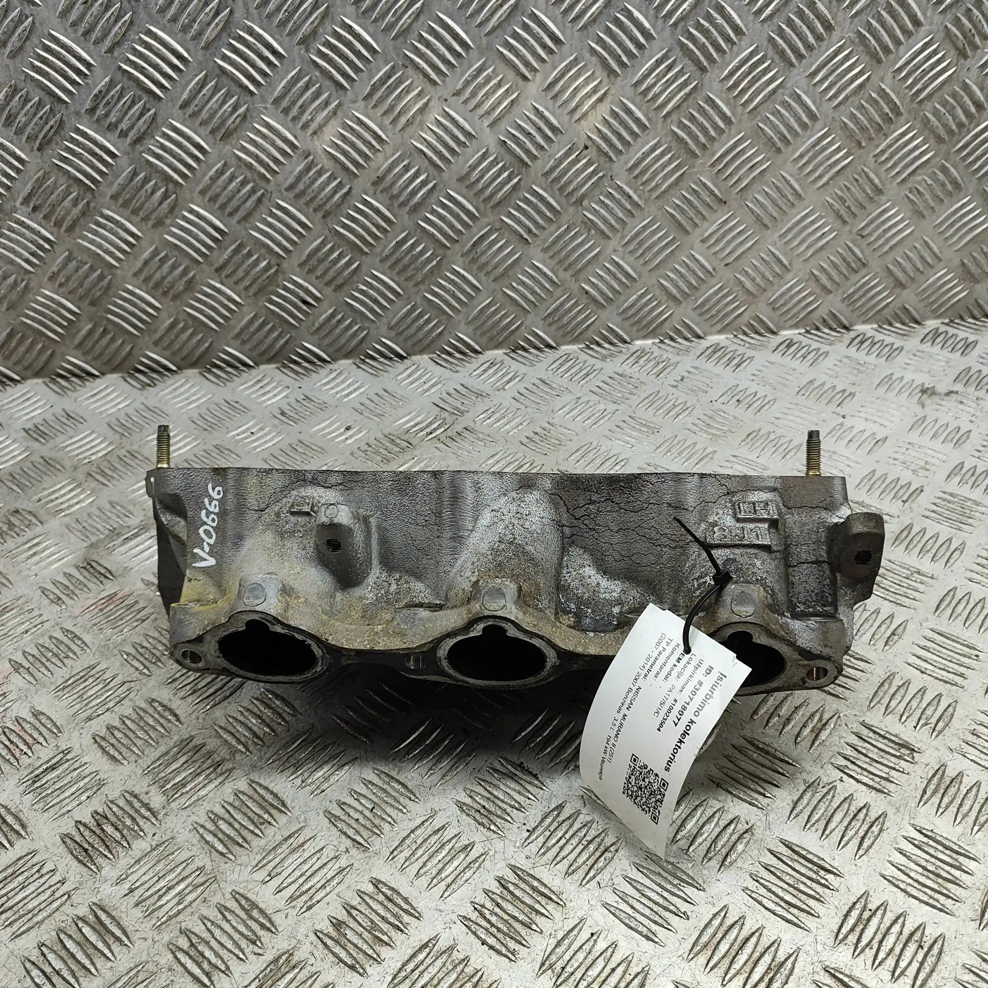 Nissan Murano imusarja Intake Manifold — NISSAN MURANO (II Z51) (2007-...