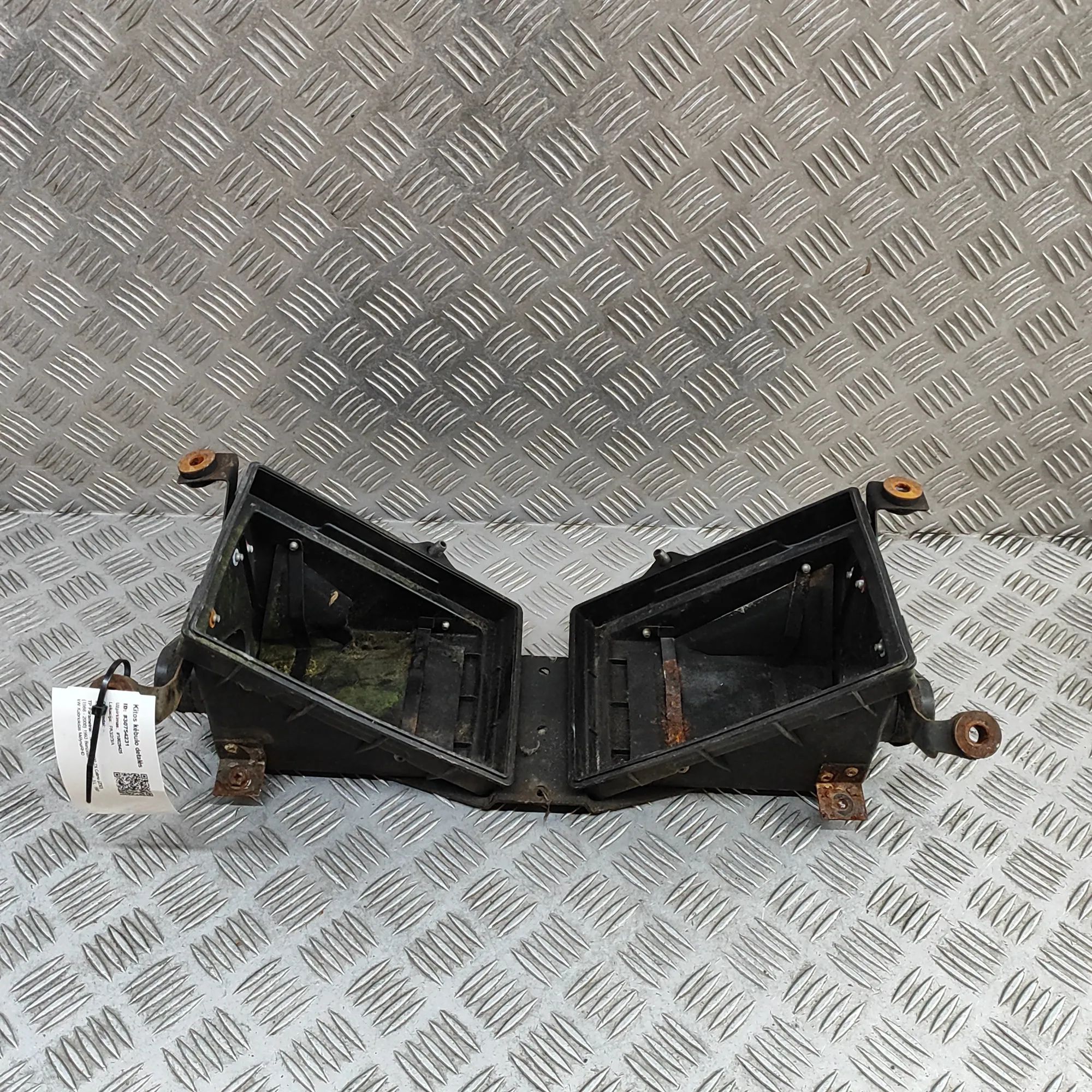 Nissan 300ZX Air Filter Box Lower Part Air Filter Box Lower Part — NISSAN 300 (ZX Cabr...