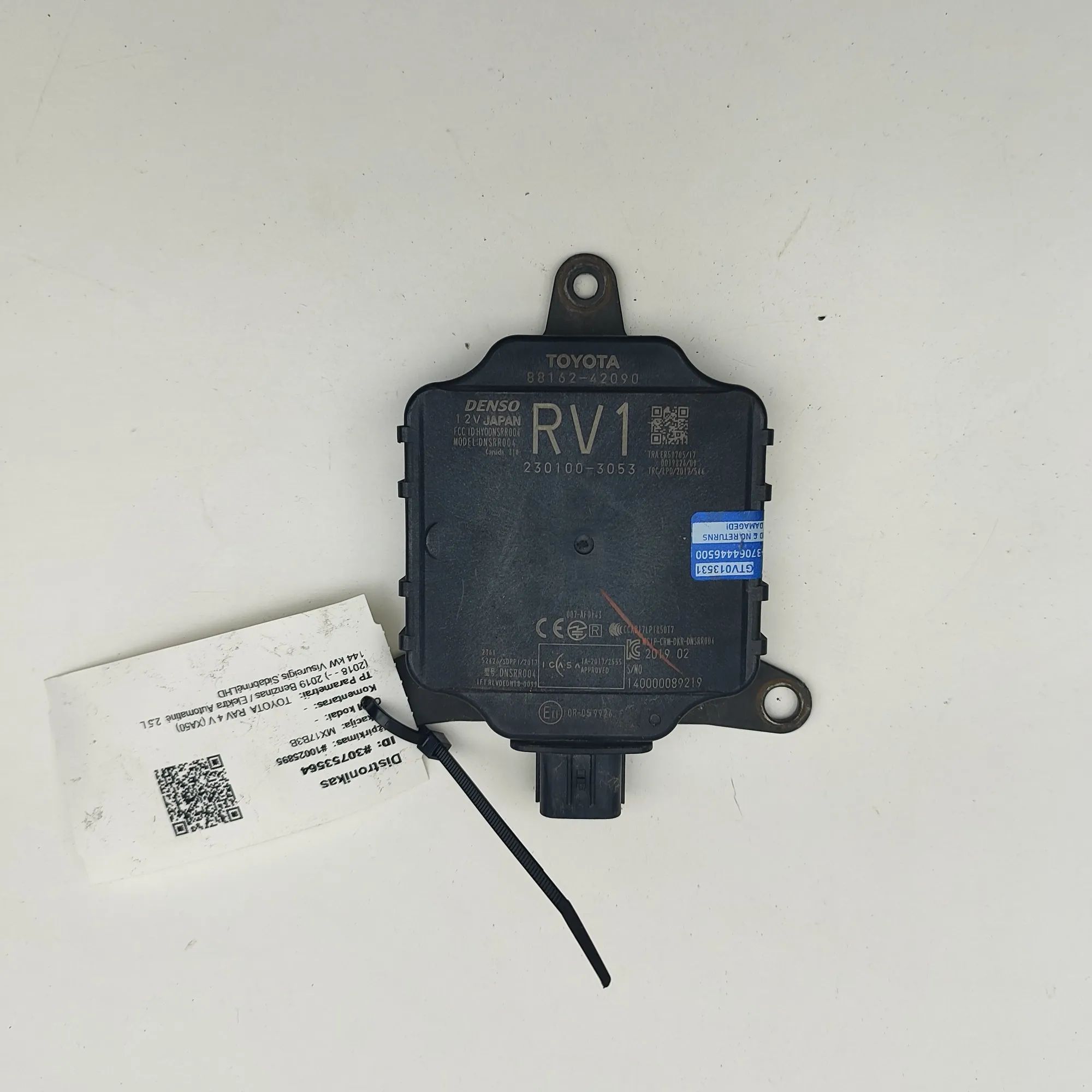 Toyota RAV4 (XA40) Distance Radar Sensor Distance Radar Sensor — TOYOTA RAV (4 V XA50) (...